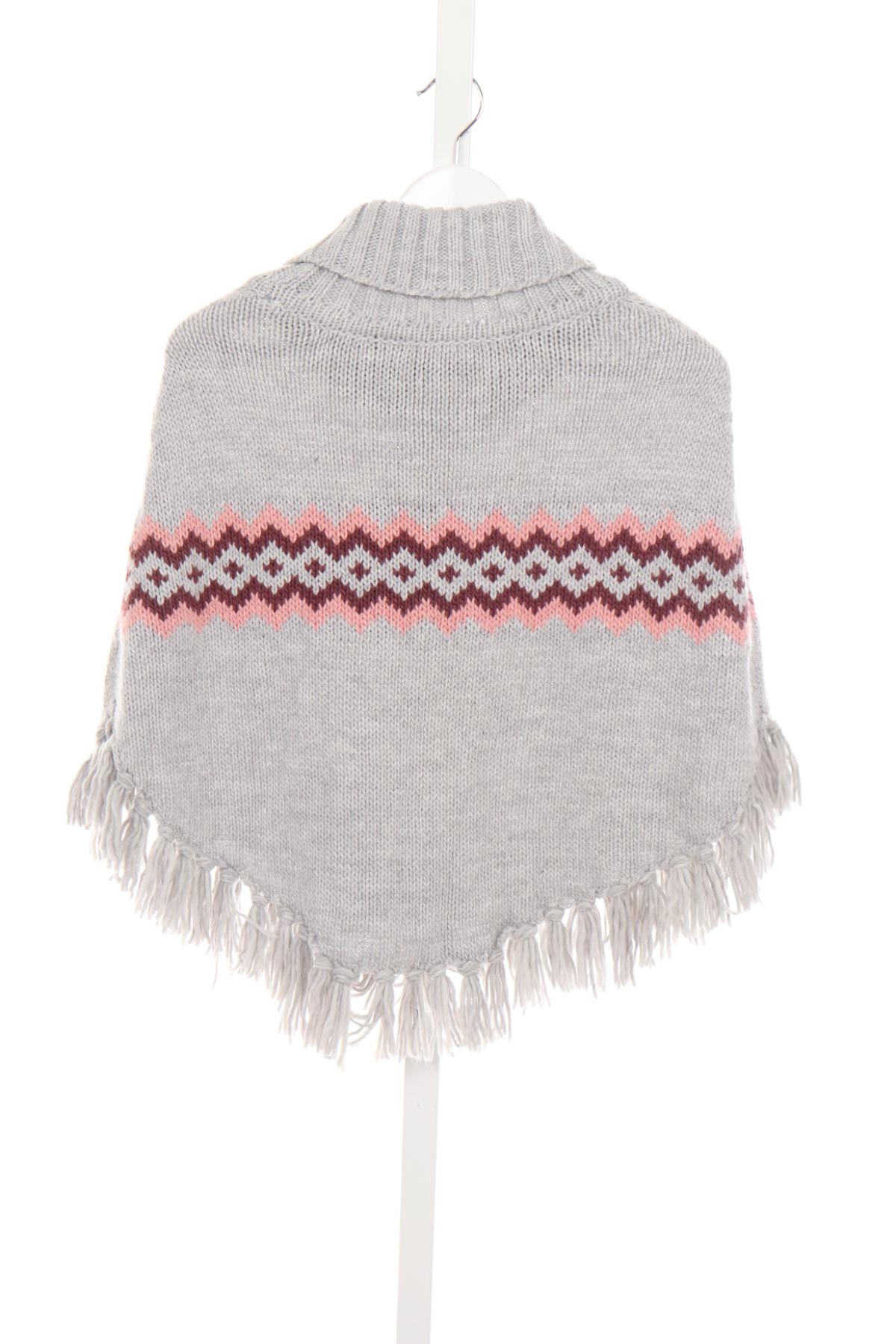 Детско пончо H&M2