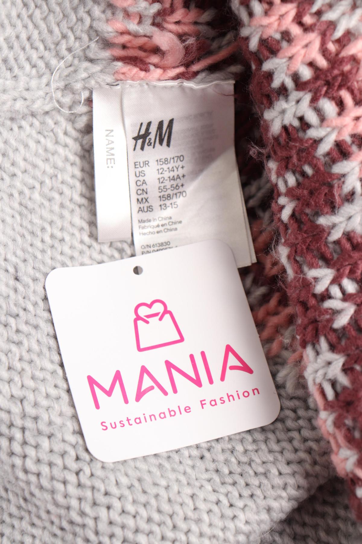 Детско пончо H&M3