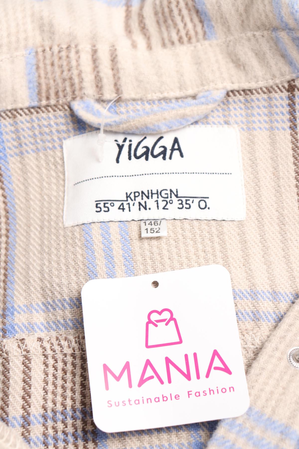 Детска риза YIGGA3