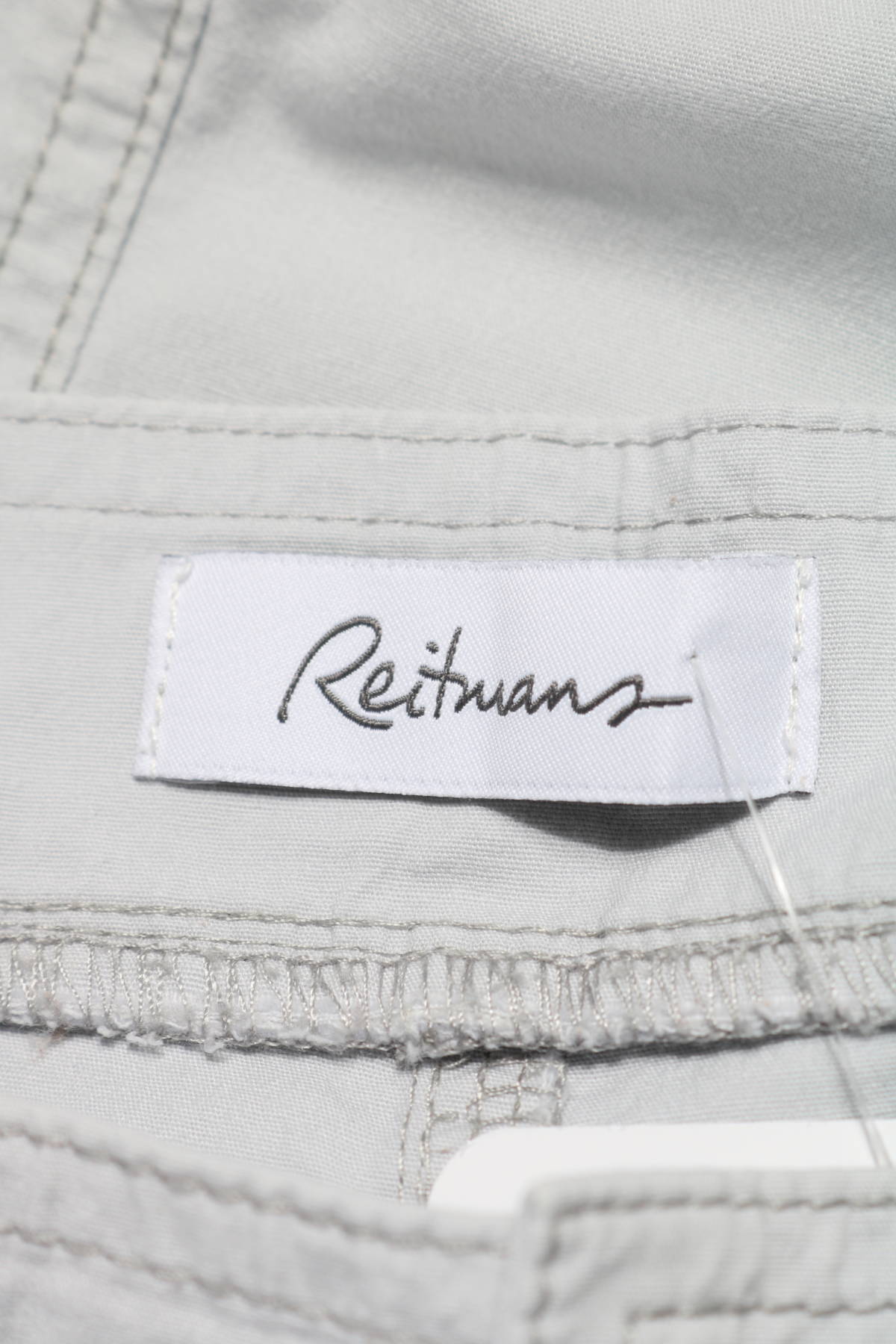 Спортен панталон REITMANS3