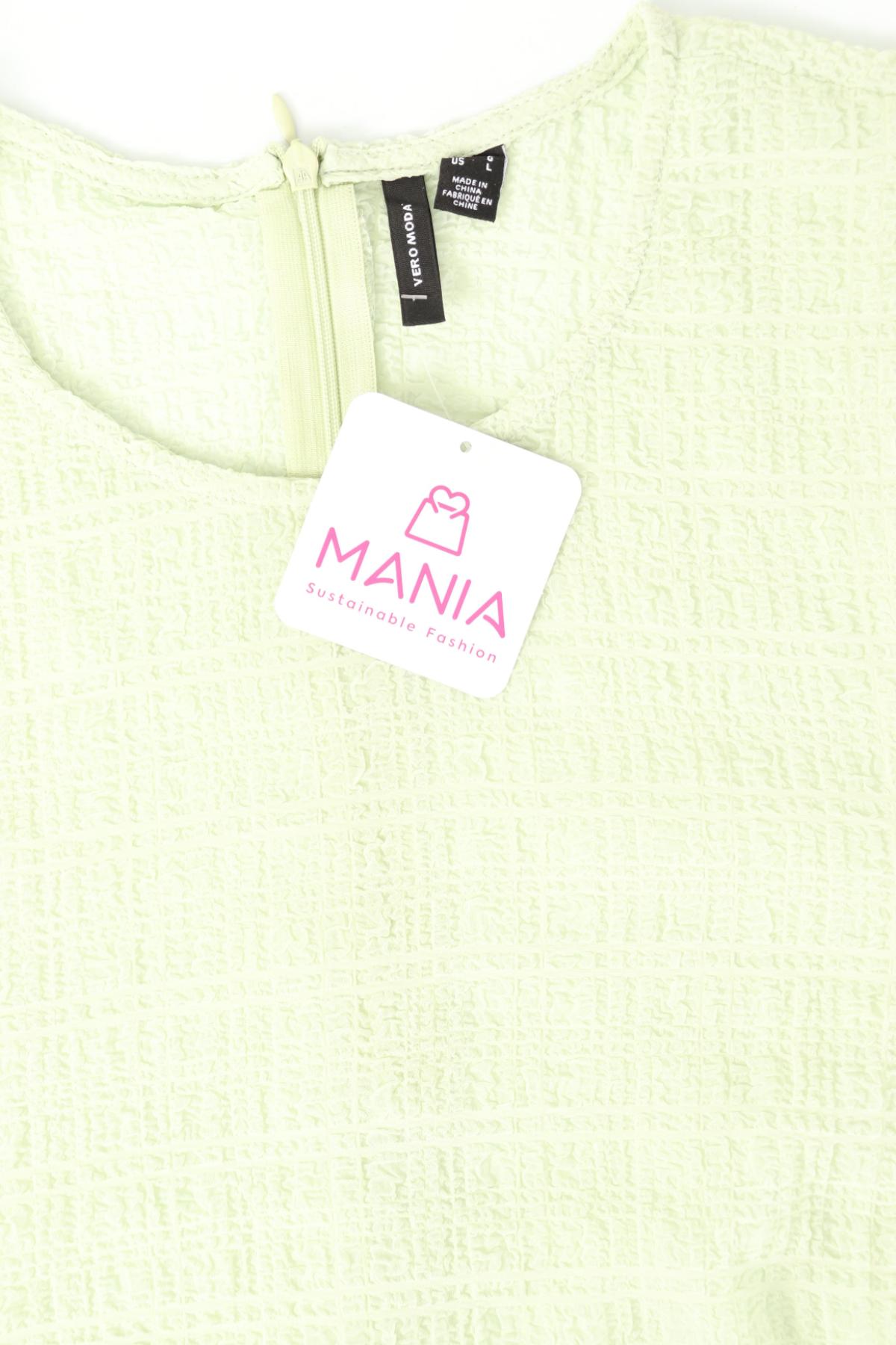 Блуза VERO MODA3