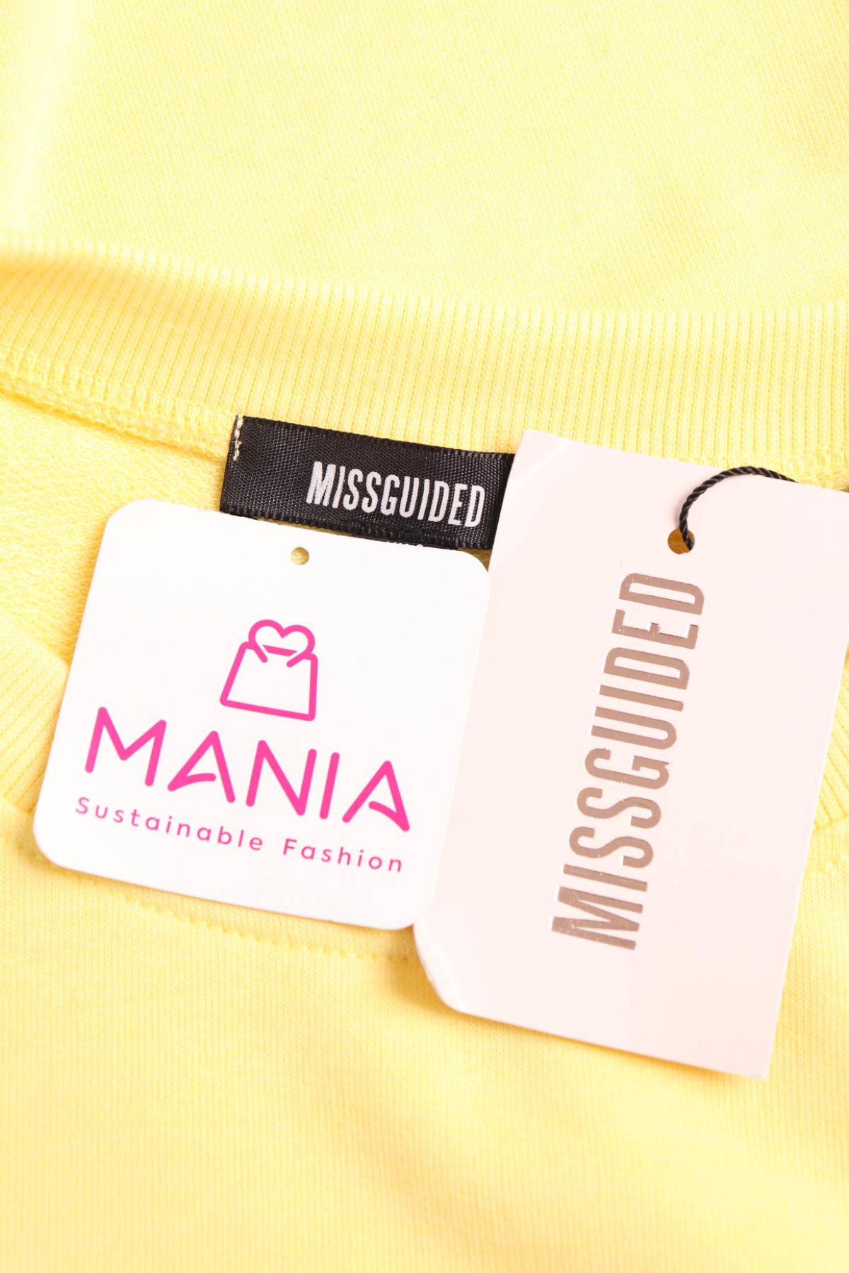 Спортна блуза MISSGUIDED3