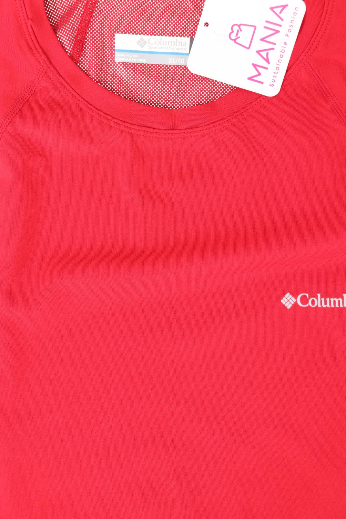 Спортна блуза COLUMBIA3