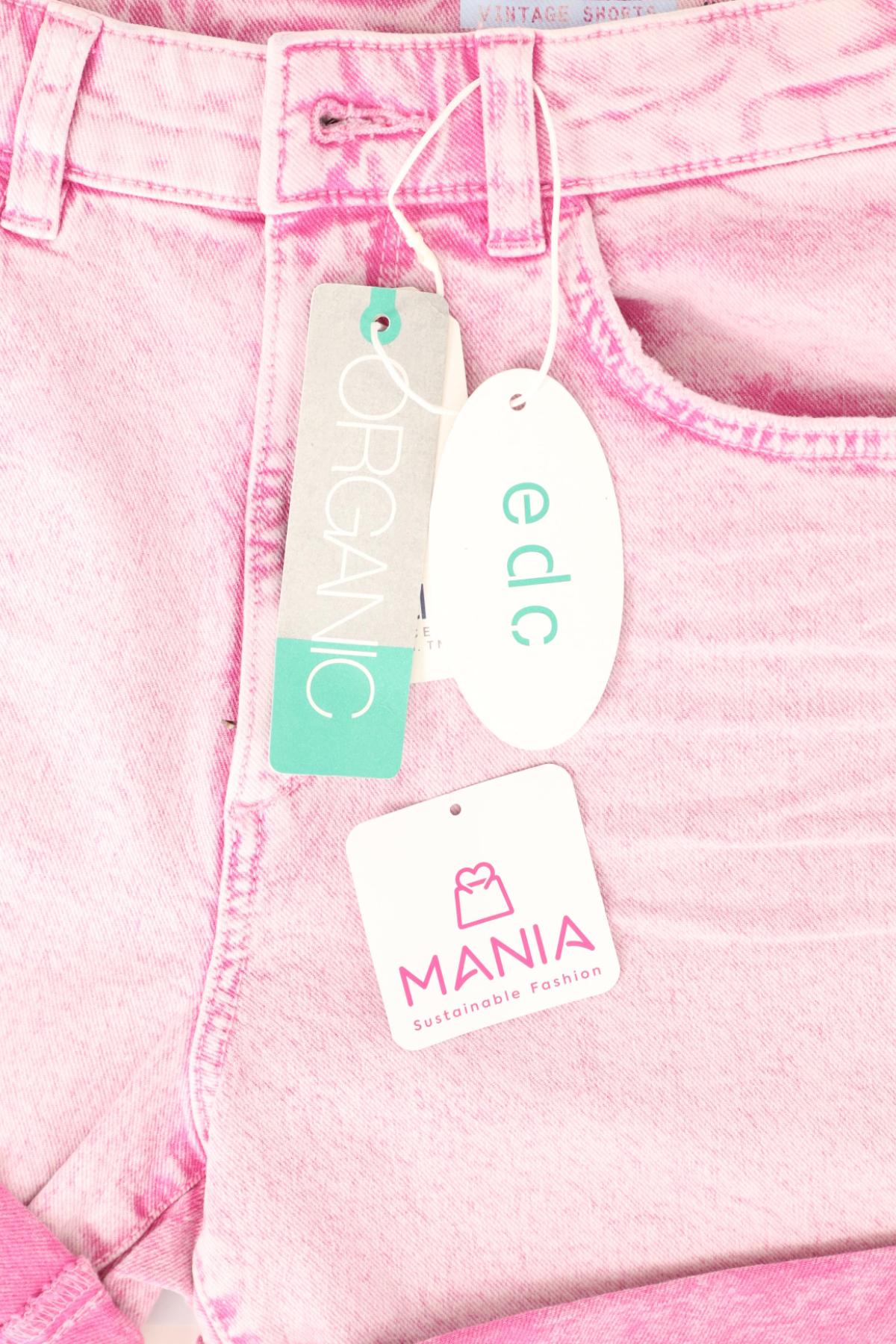 Къси дънки EDC BY ESPRIT3