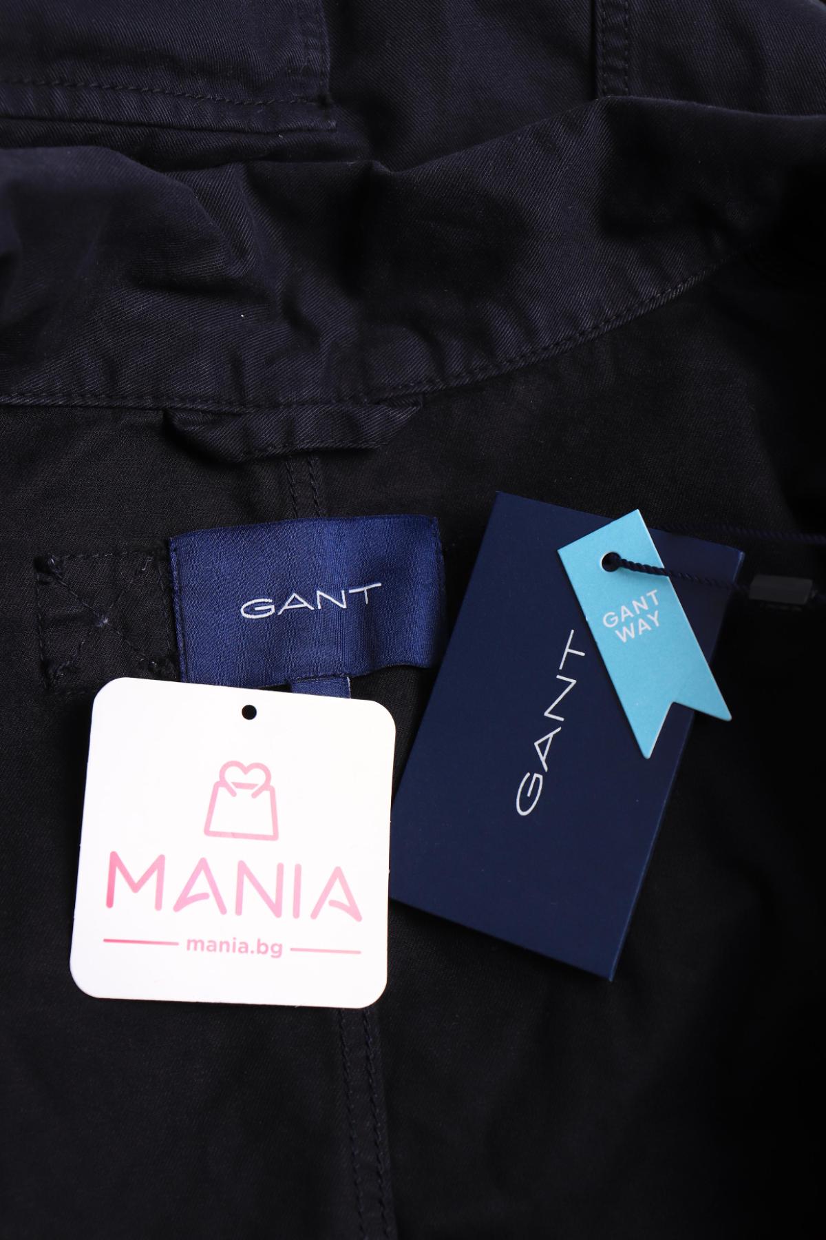 Гащеризон GANT3