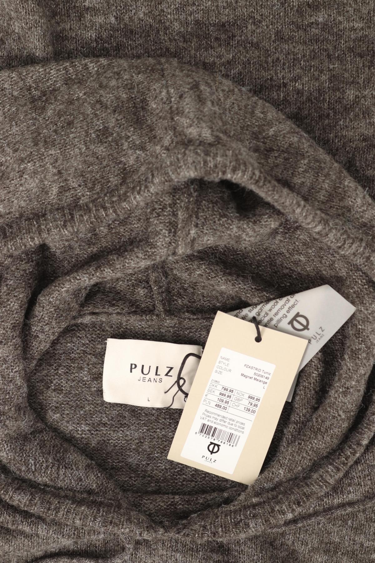 Блузон PULZ JEANS3