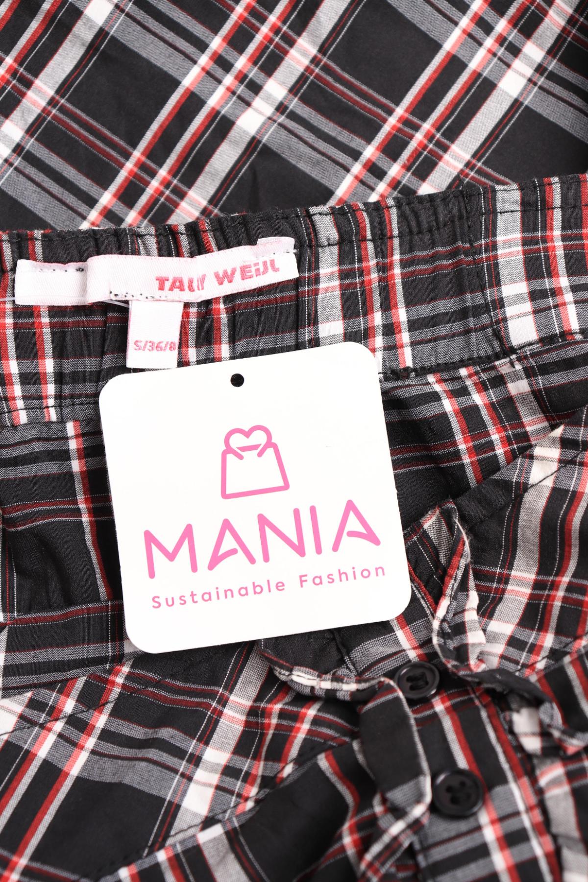 Ежедневна рокля TALLY WEIJL3