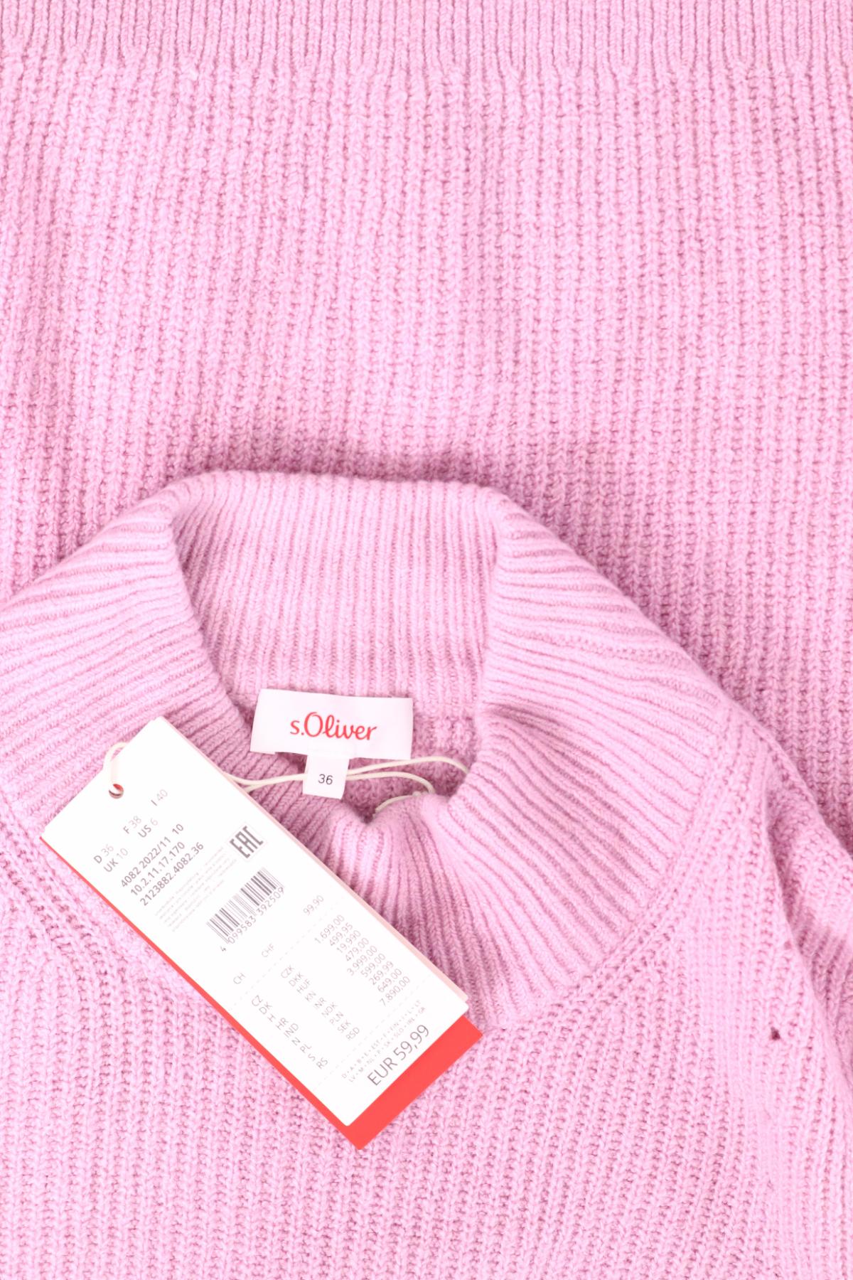 Пуловер S.OLIVER3