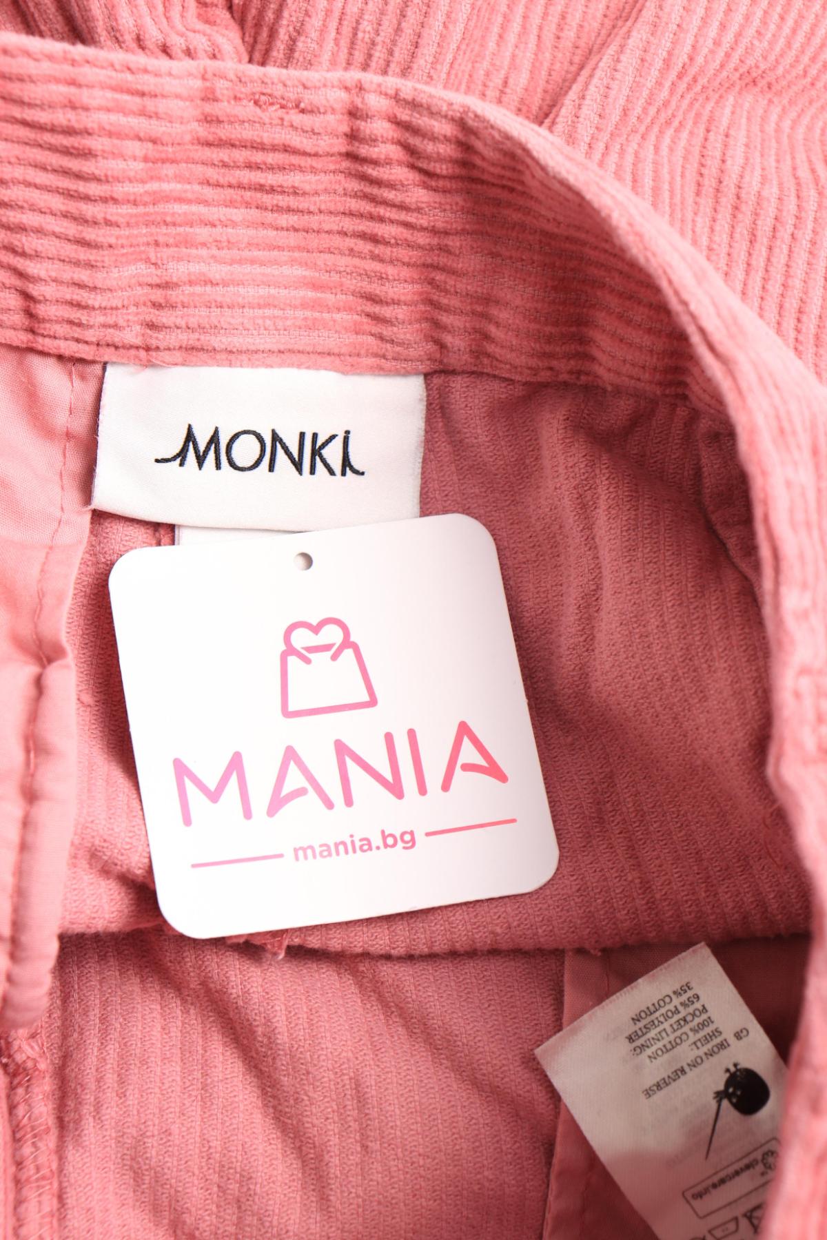 Джинси MONKI3