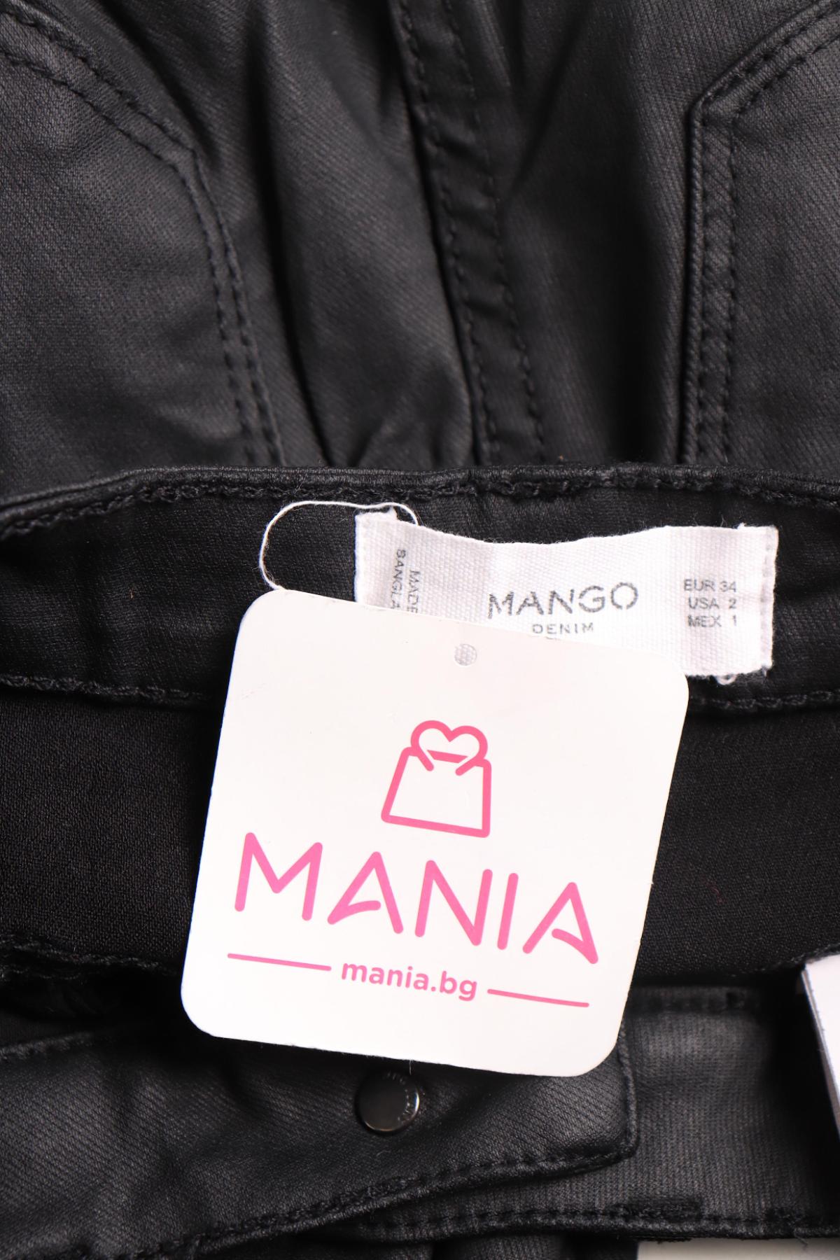 Панталон MANGO3