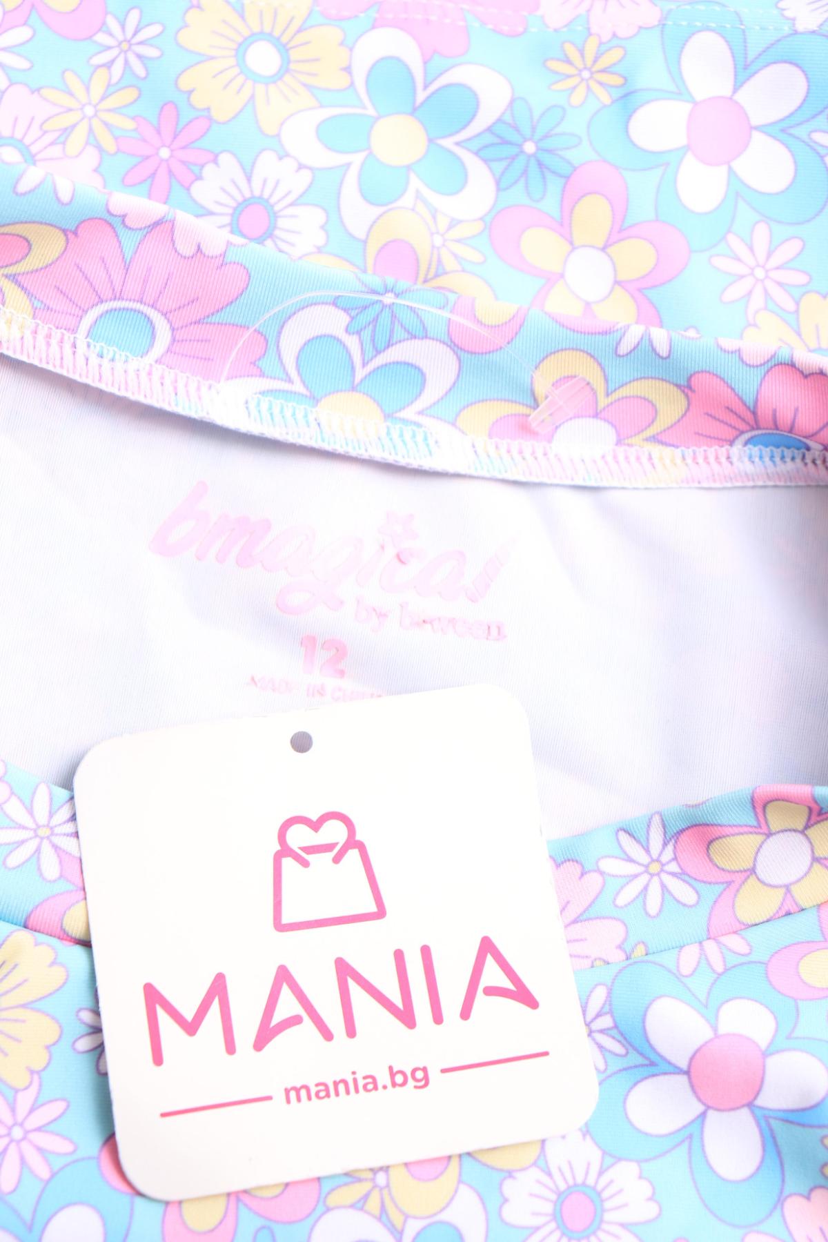 Детска блуза NO NAME3