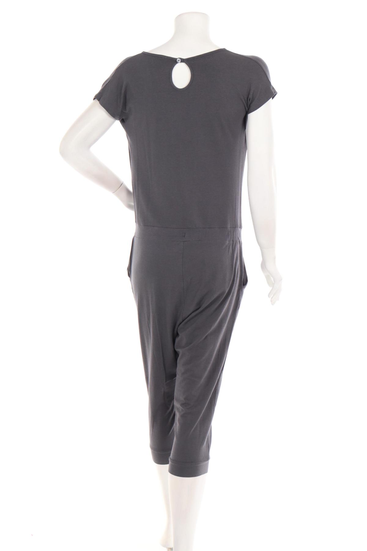 Гащеризон ONE WORLD2