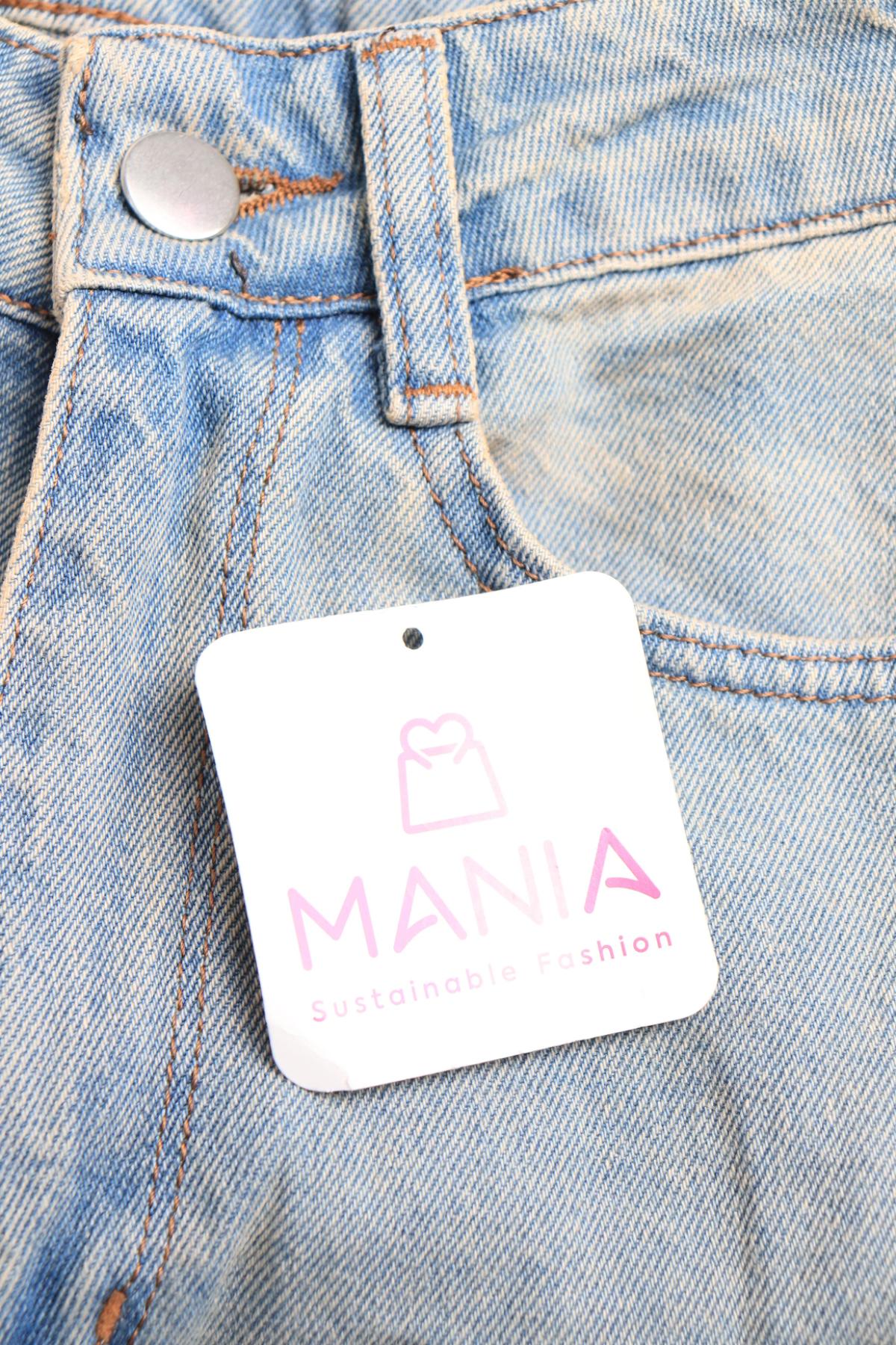 Дънки с висока талия NO NAME3