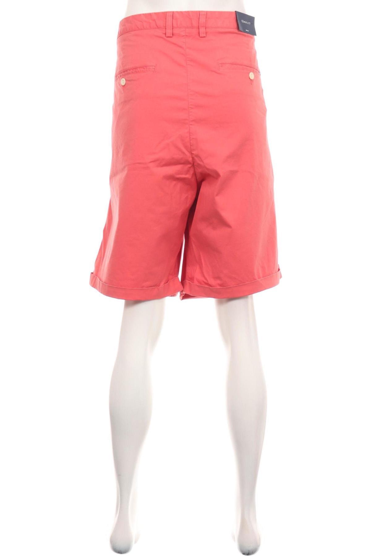 Къси панталони GANT2