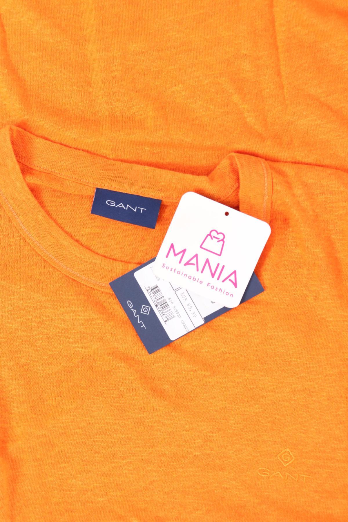 Тениска GANT3