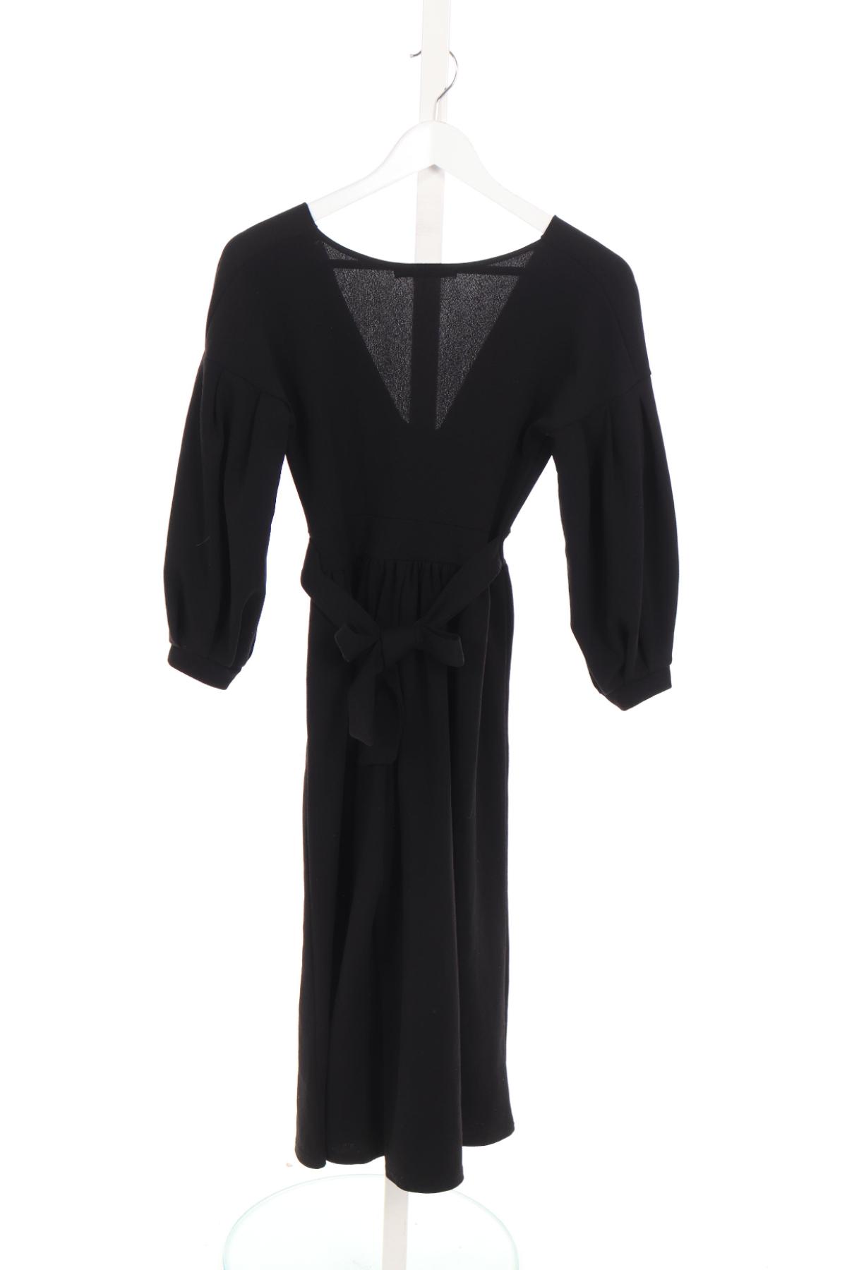 Елегантен гащериозон BOOHOO2