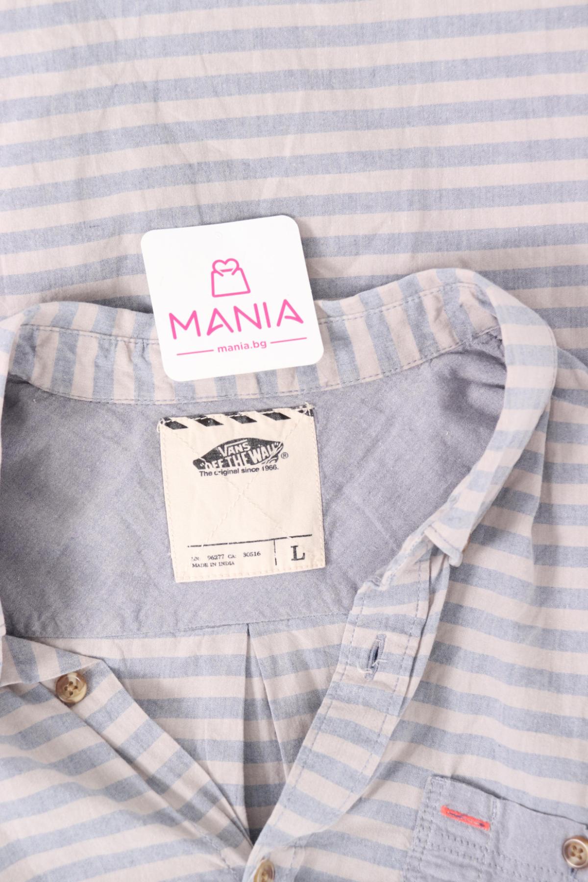 Спортно-елегантна риза VANS3