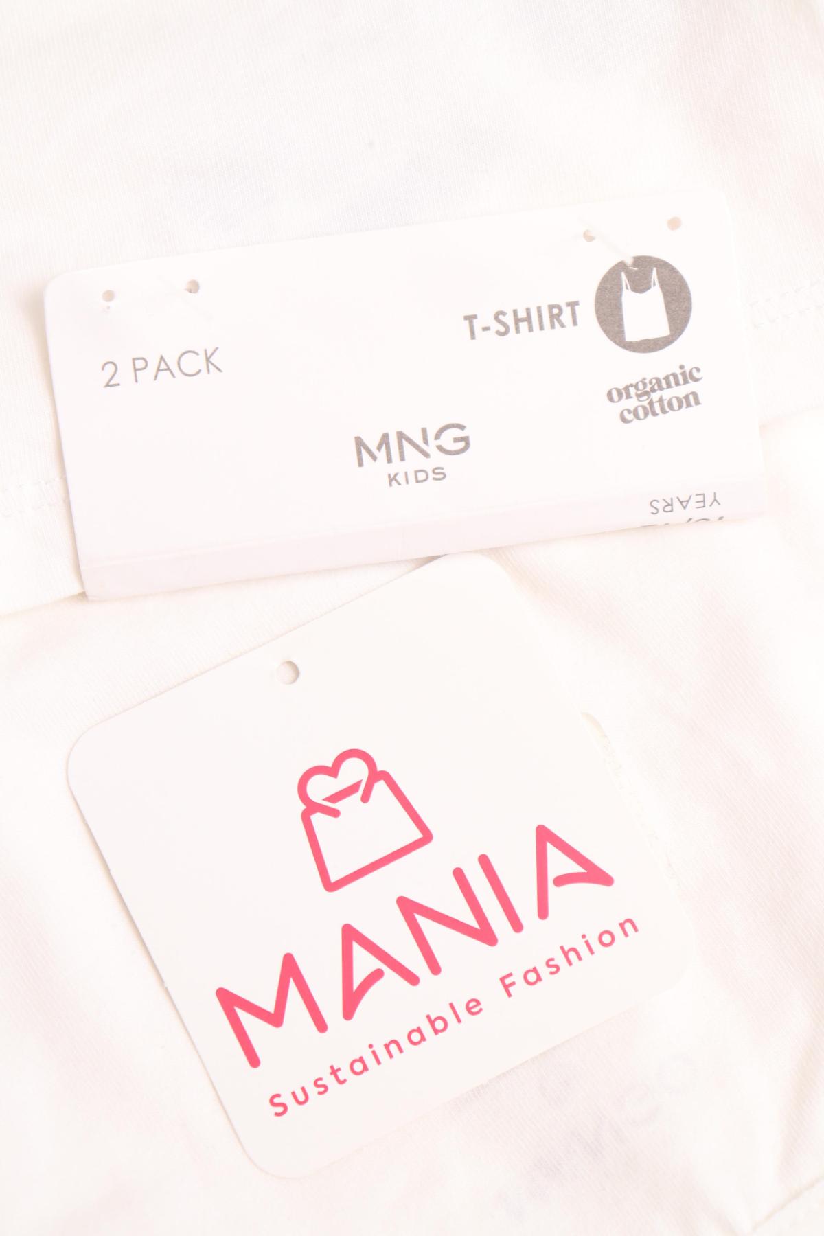 Детско боди/потник MANGO4