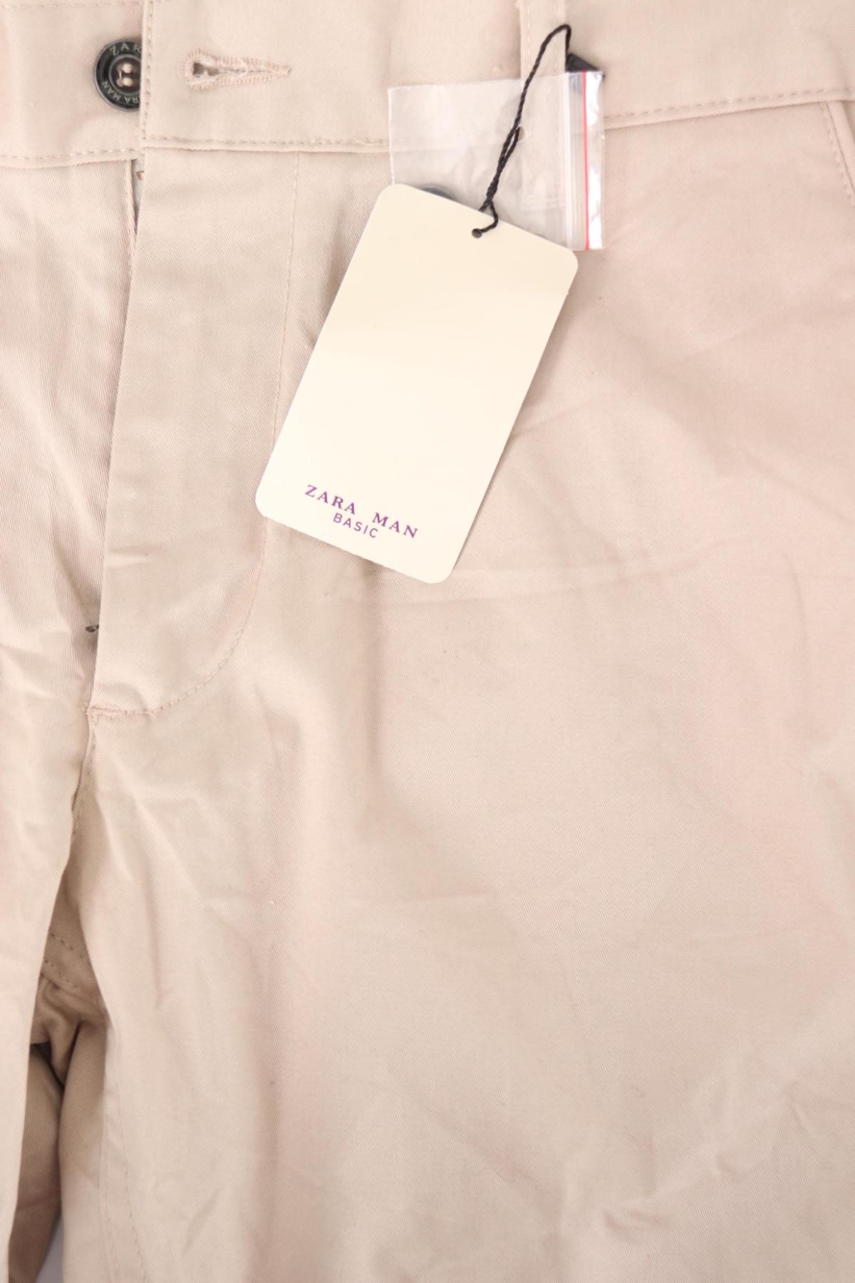 Панталон ZARA3