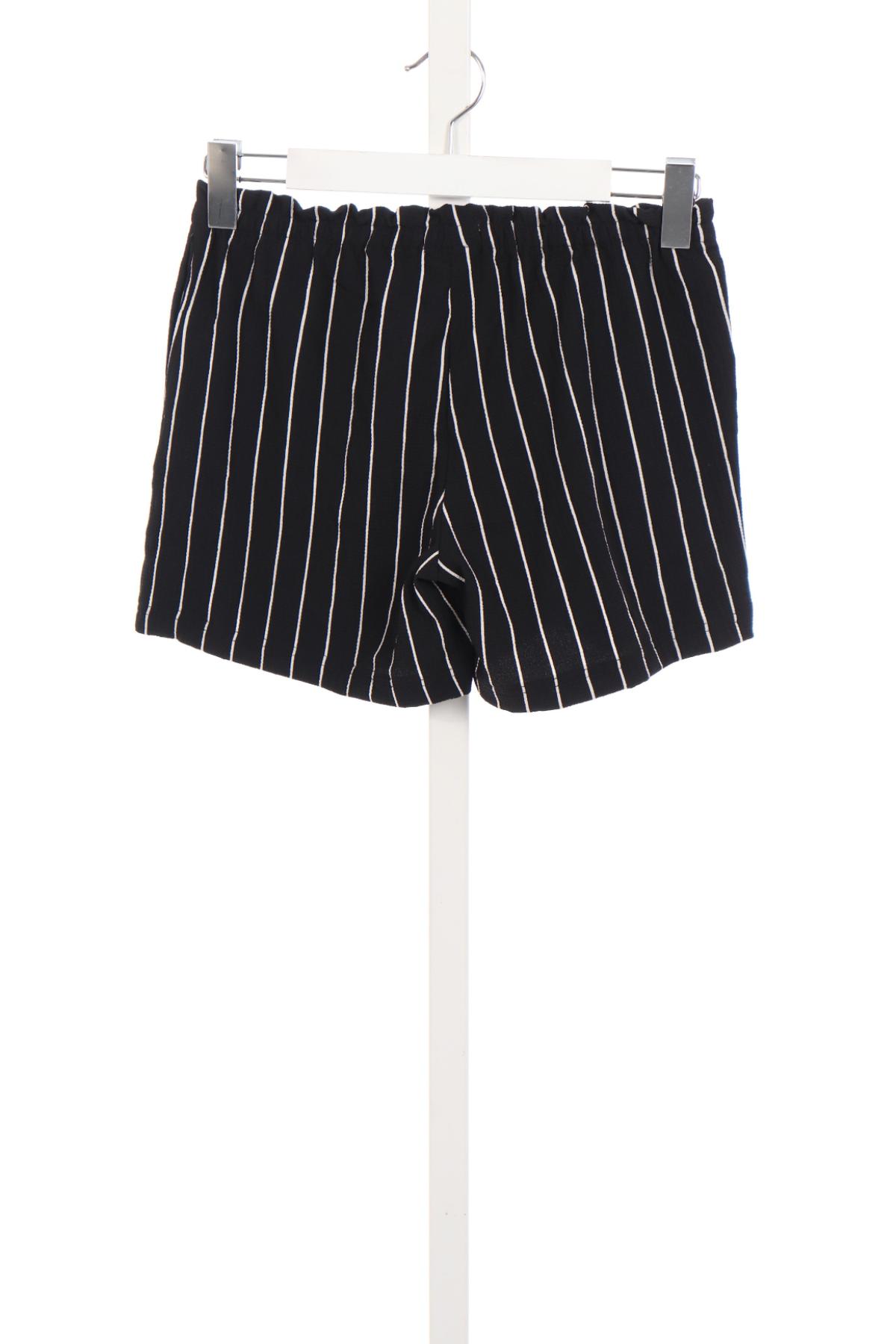 Детски къси панталони VRS2