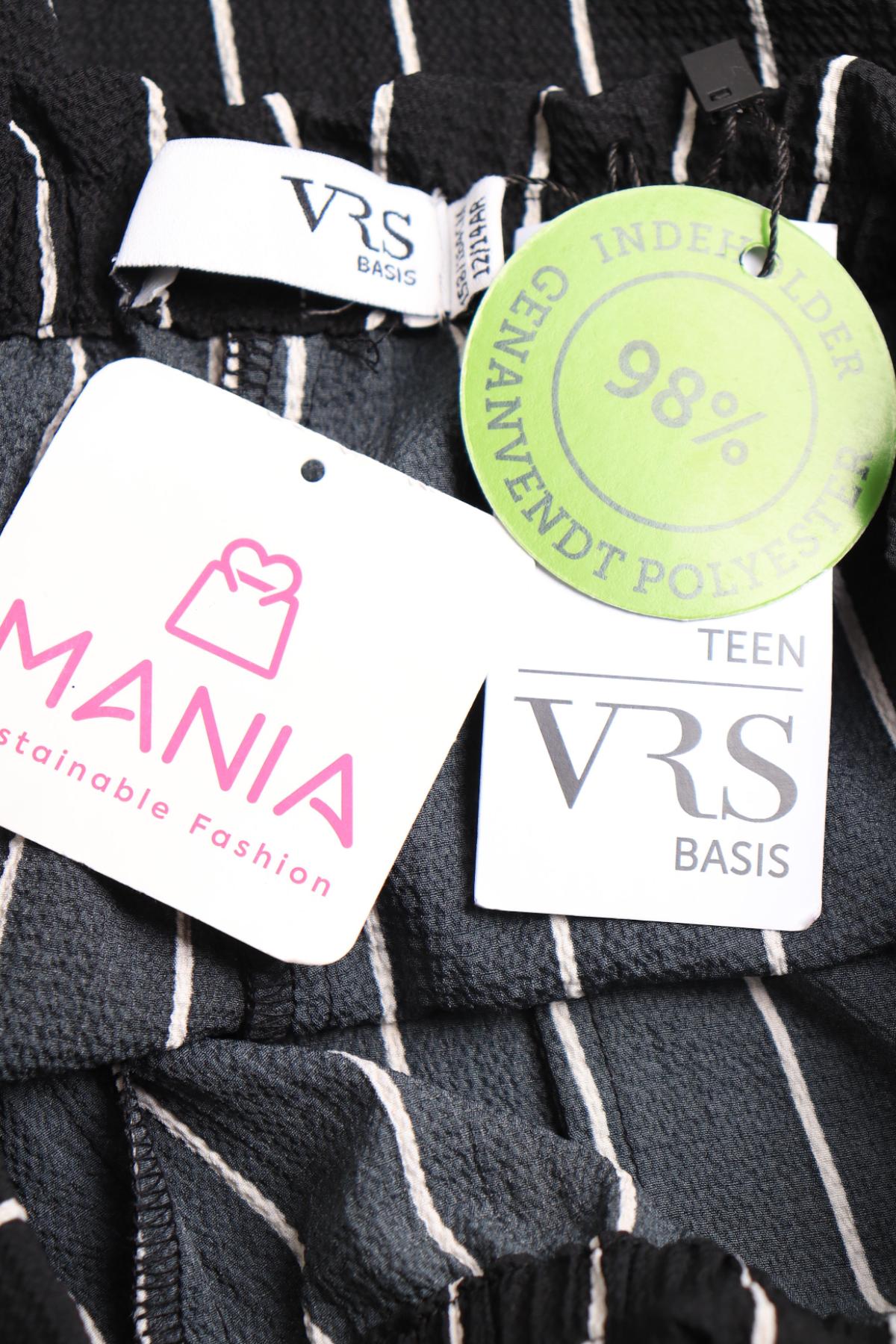 Детски къси панталони VRS3