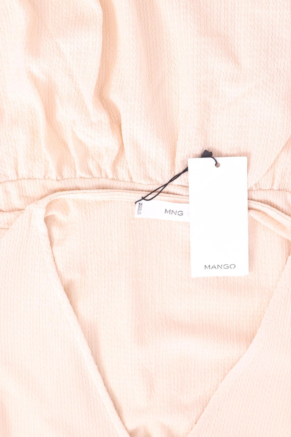 Ежедневна рокля MNG3