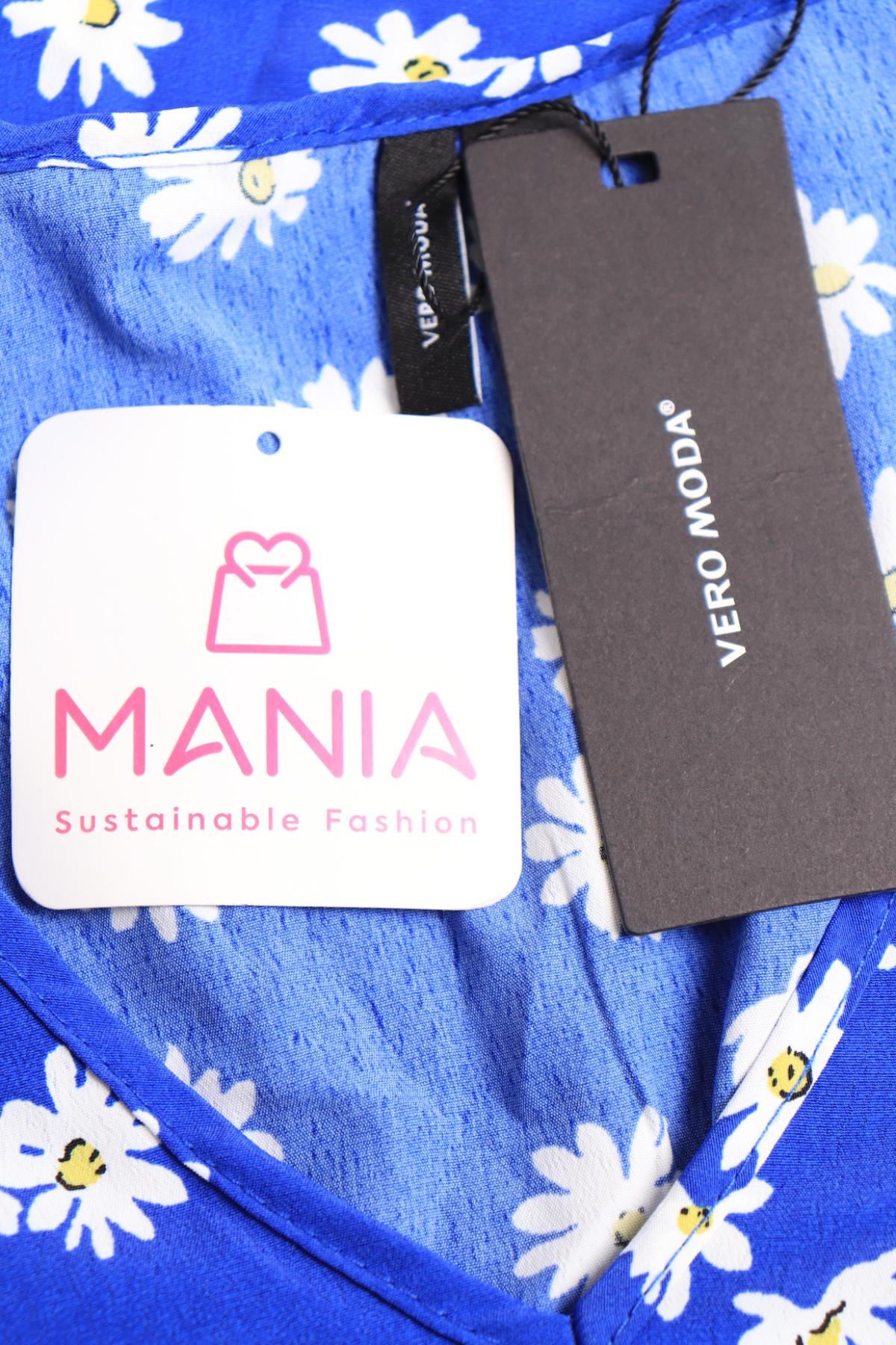 Блуза VERO MODA3