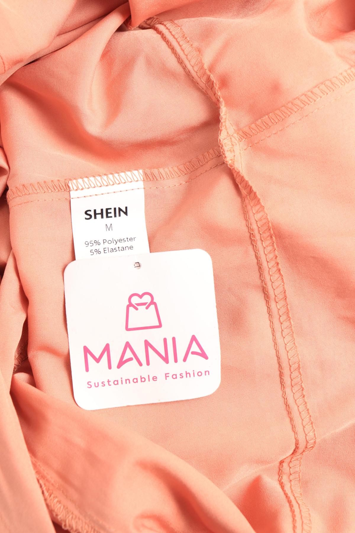 Гащеризон SHEIN3