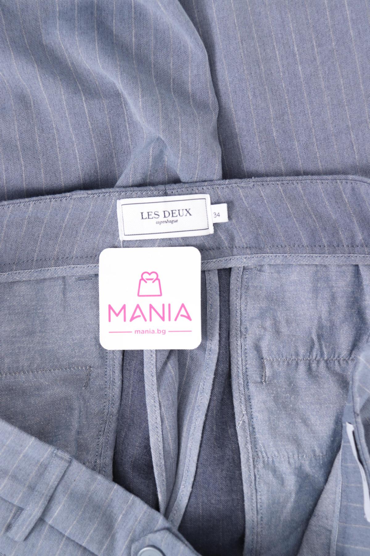 Панталон LES DEUX3