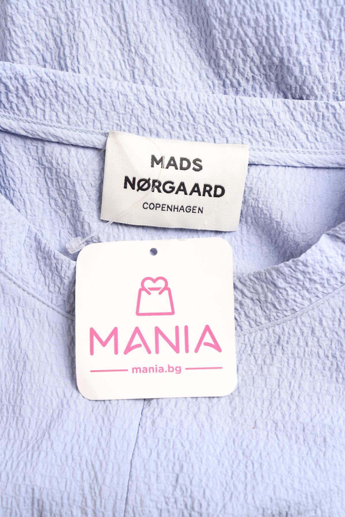 Ежедневна рокля MADS NORGAARD COPENHAGEN3
