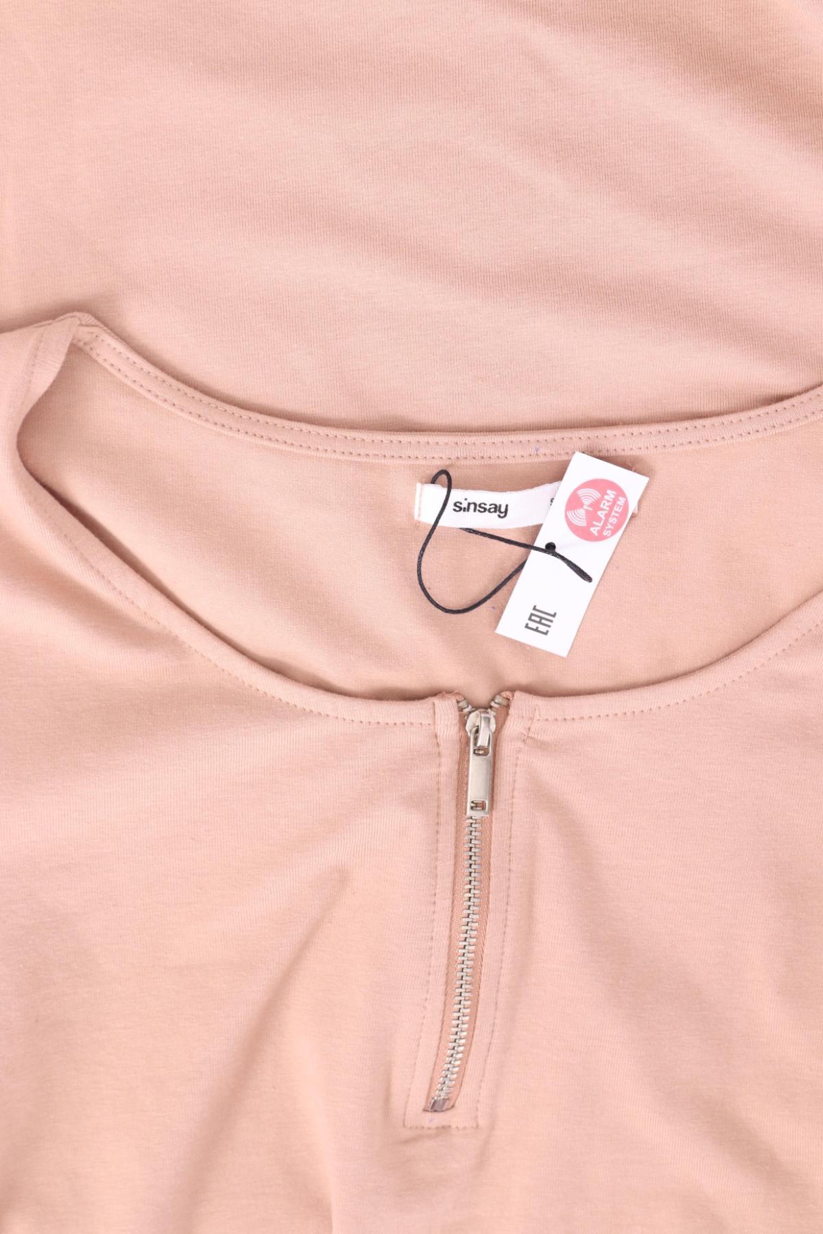 Ежедневна рокля SINSAY3