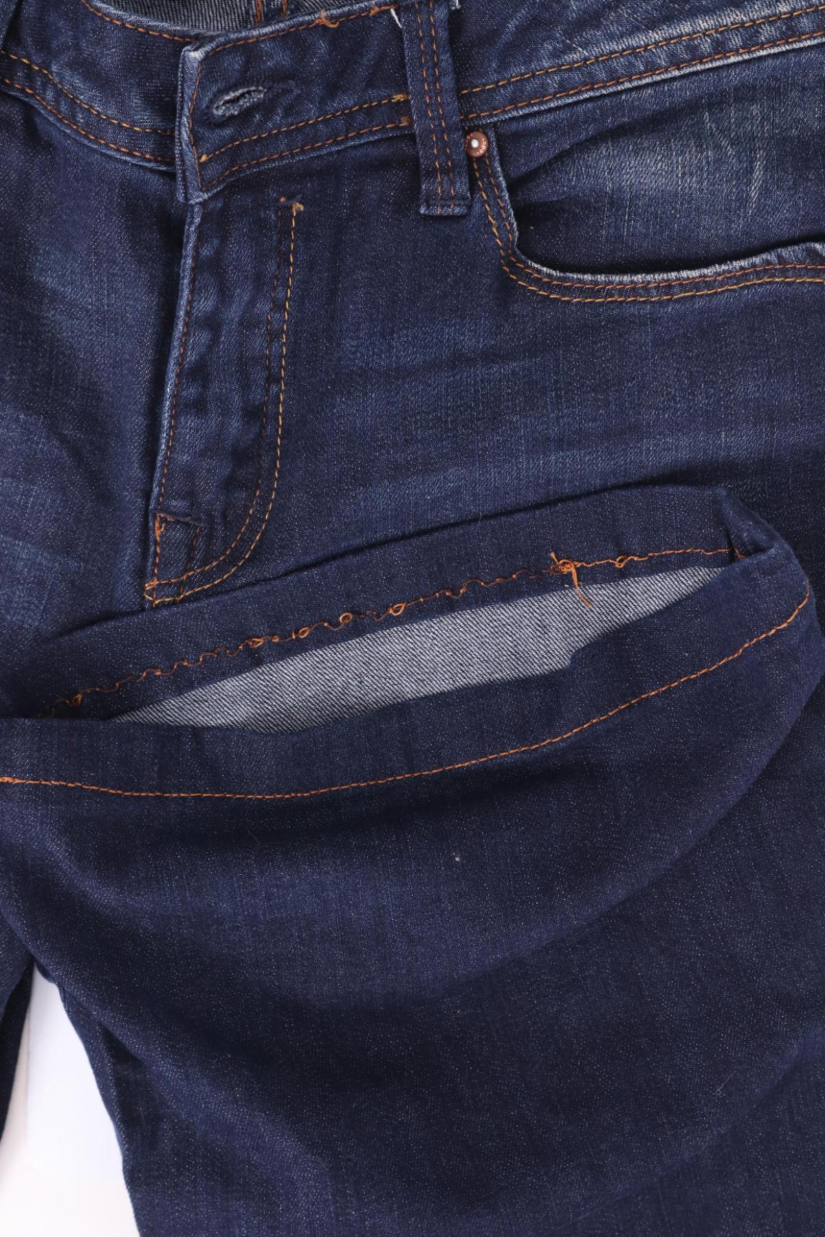 Ластични дънки EDC BY ESPRIT4