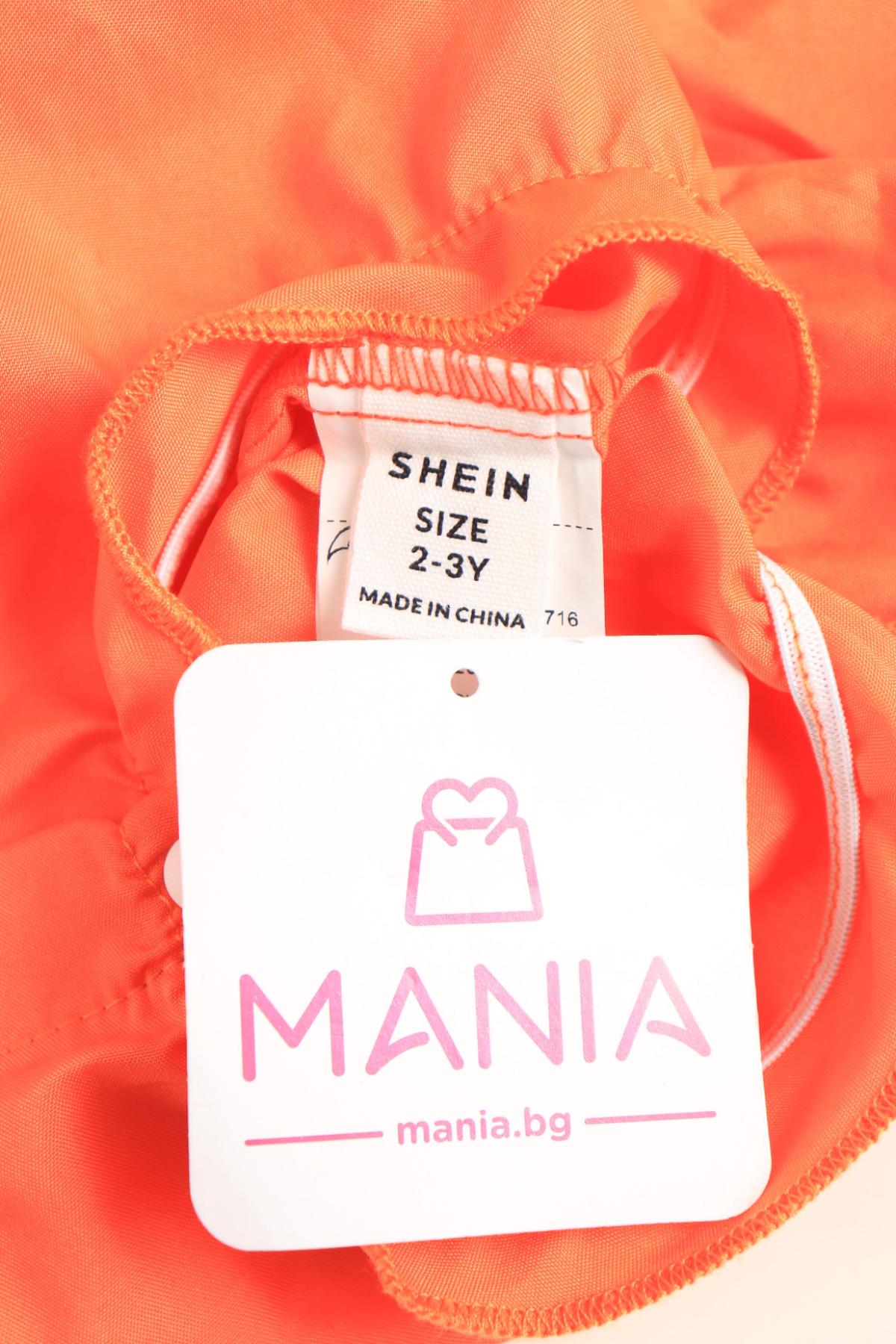 Детски потник SHEIN3