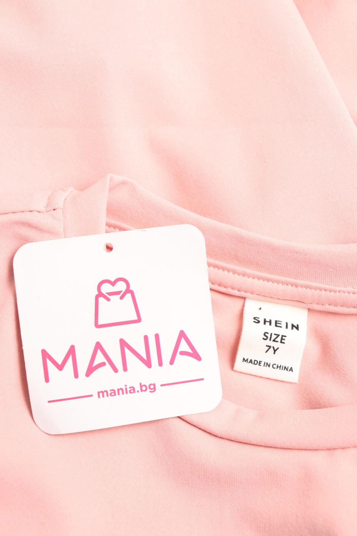 Детски костюм SHEIN3