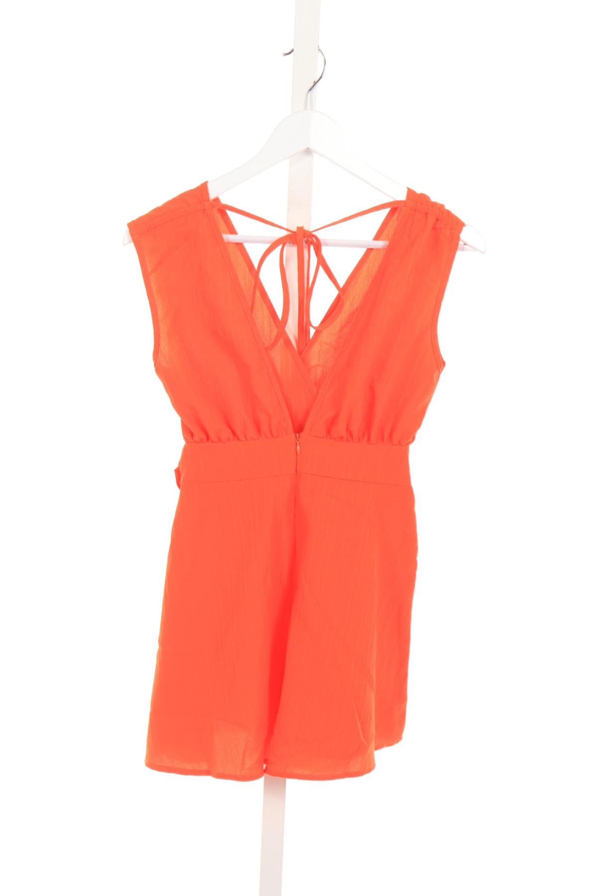 Гащеризон NO NAME2