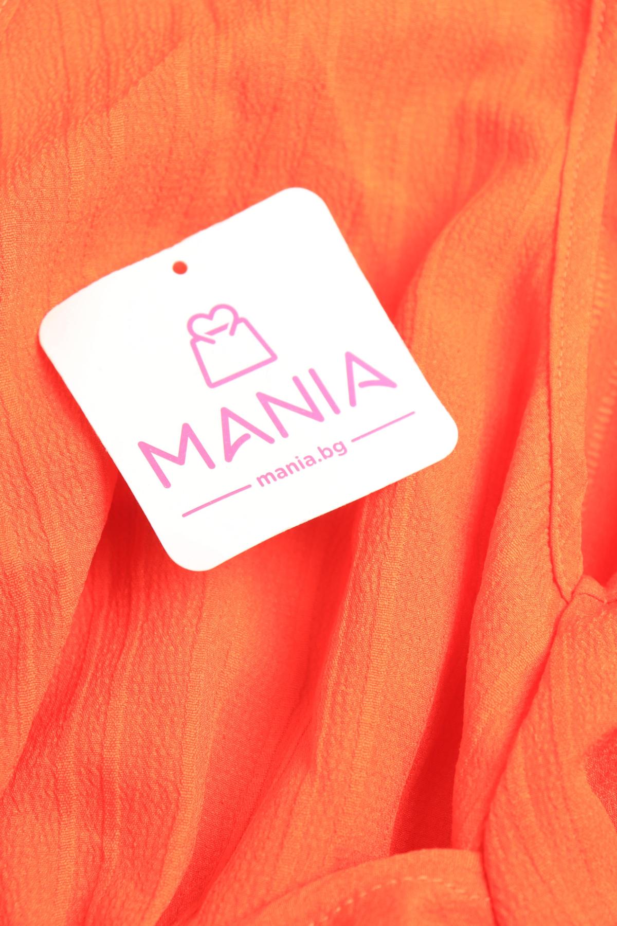 Гащеризон NO NAME3