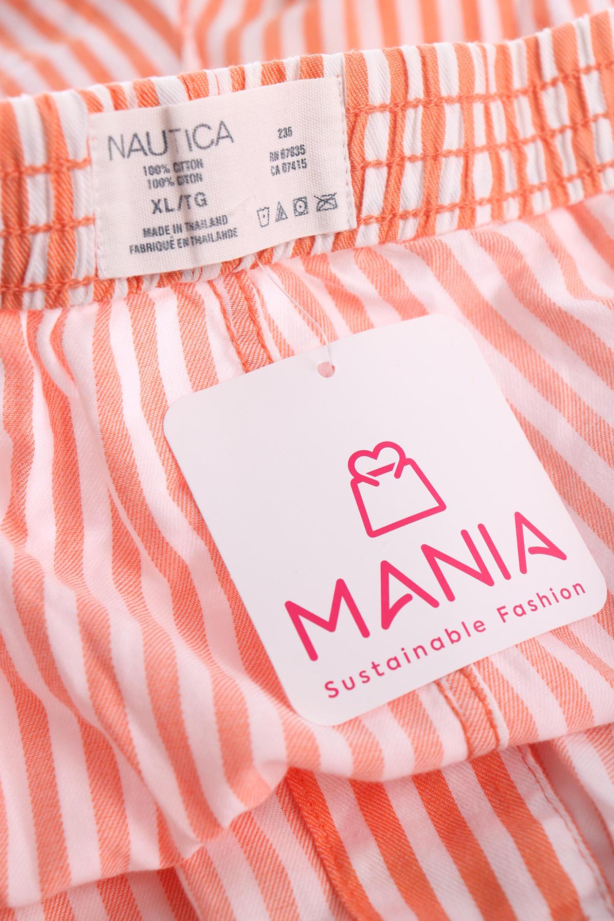 Боксери/Слипове NAUTICA3