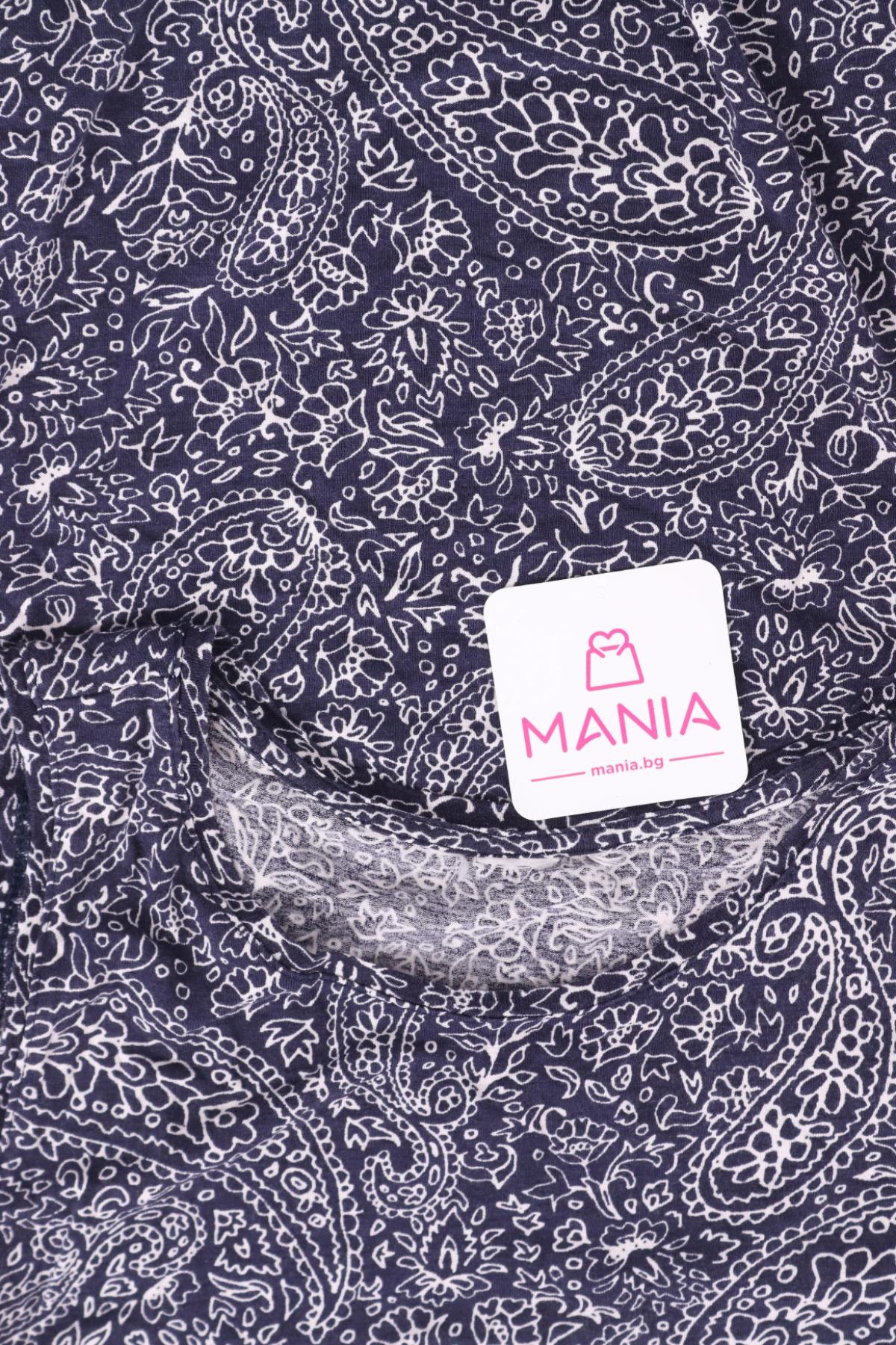 Потник NO NAME3