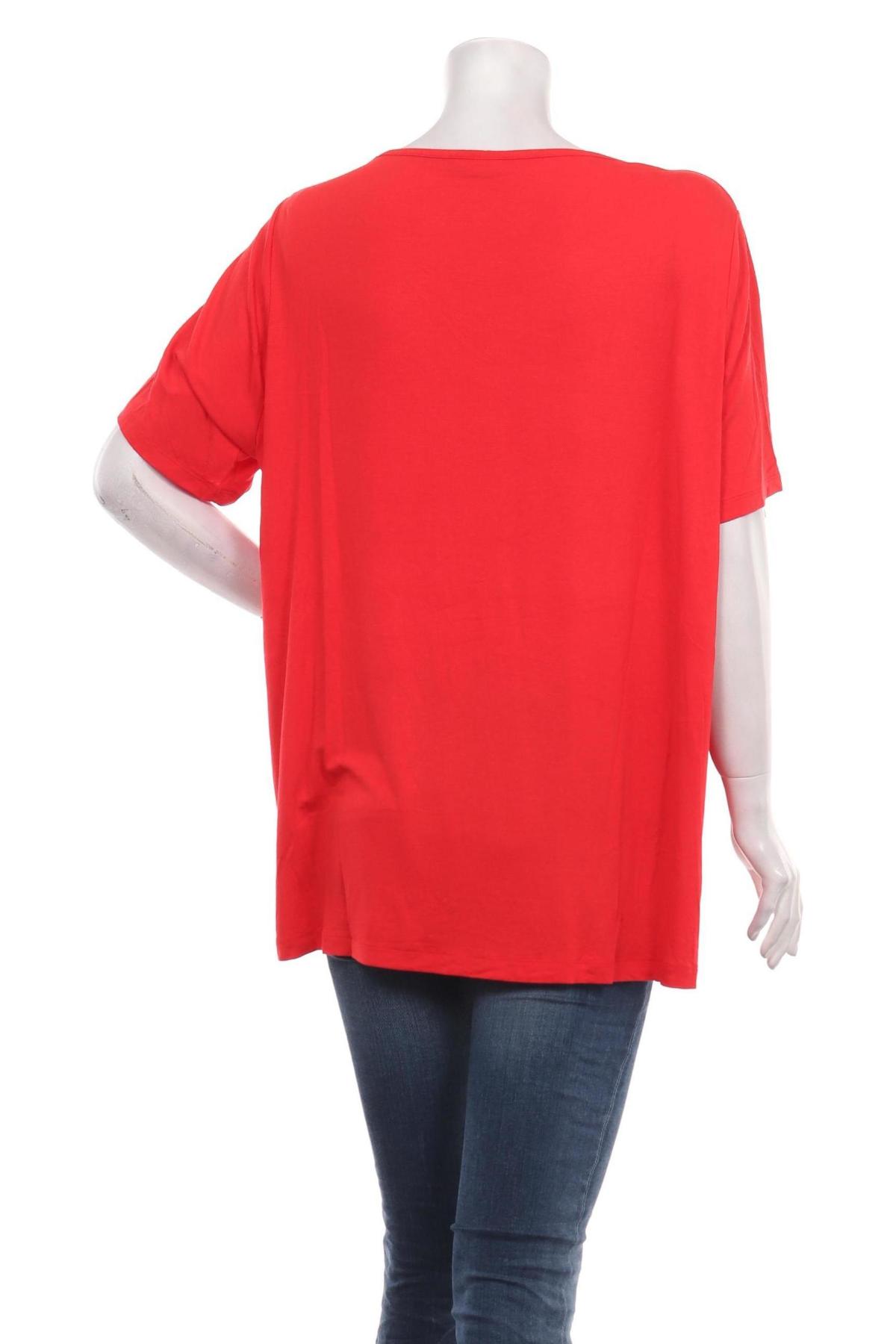 Блузи от Тениски JANINA2