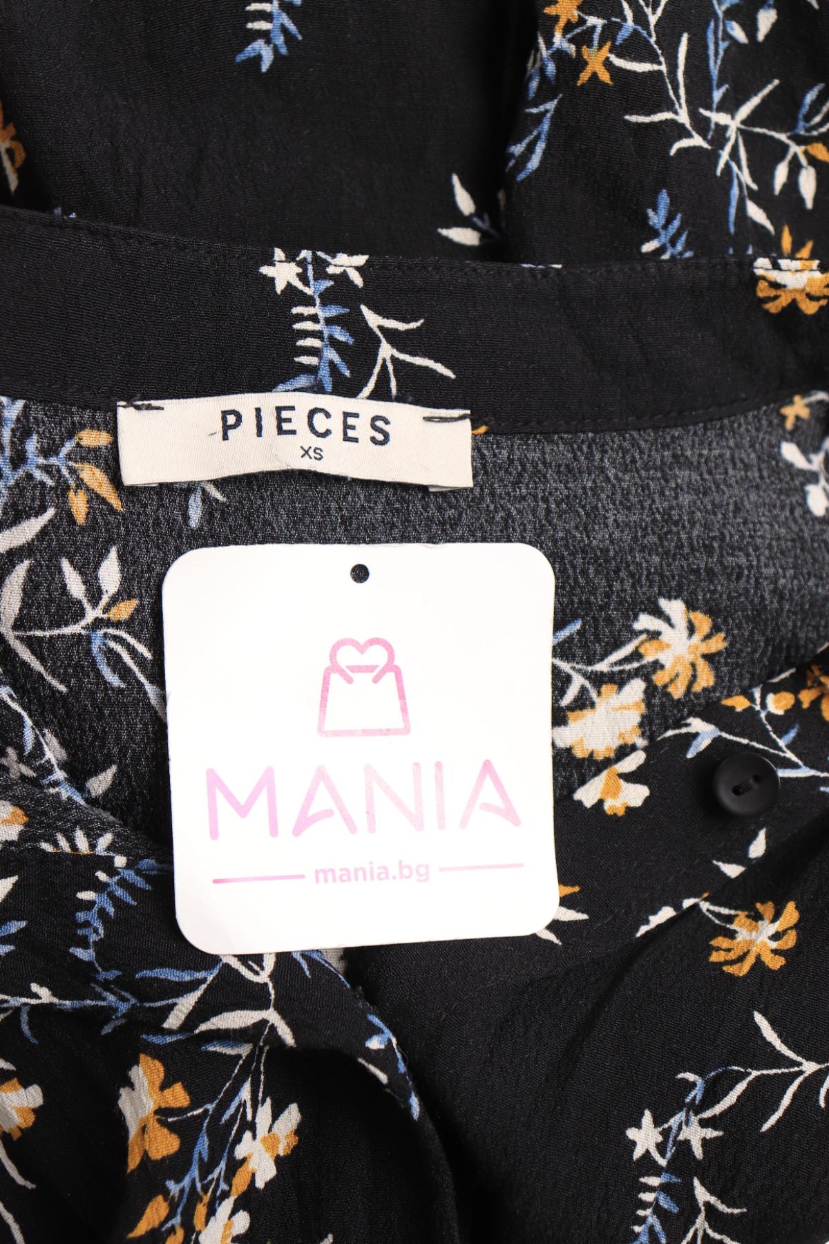 Ежедневна рокля PIECES3