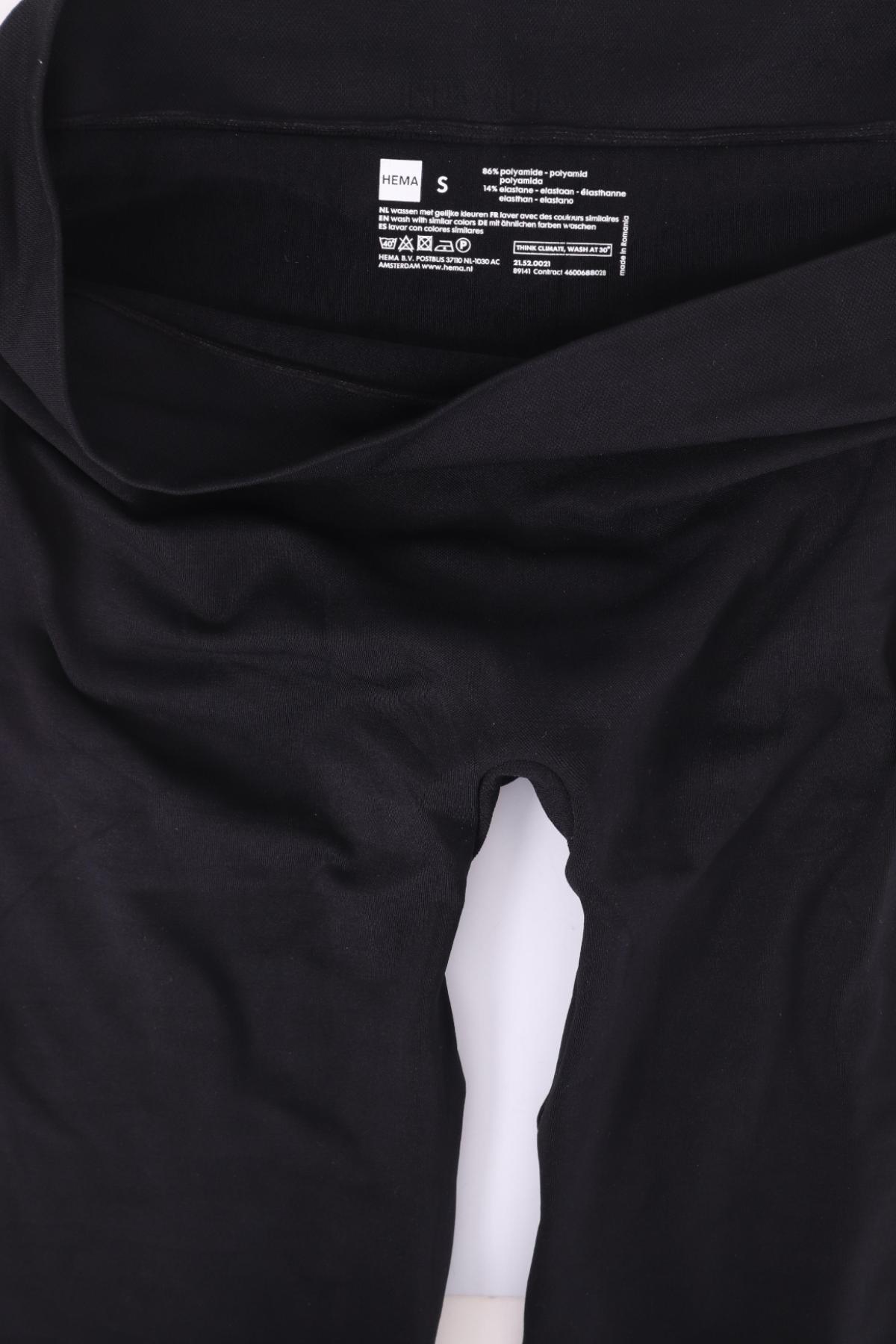 Спортен клин HEMA3