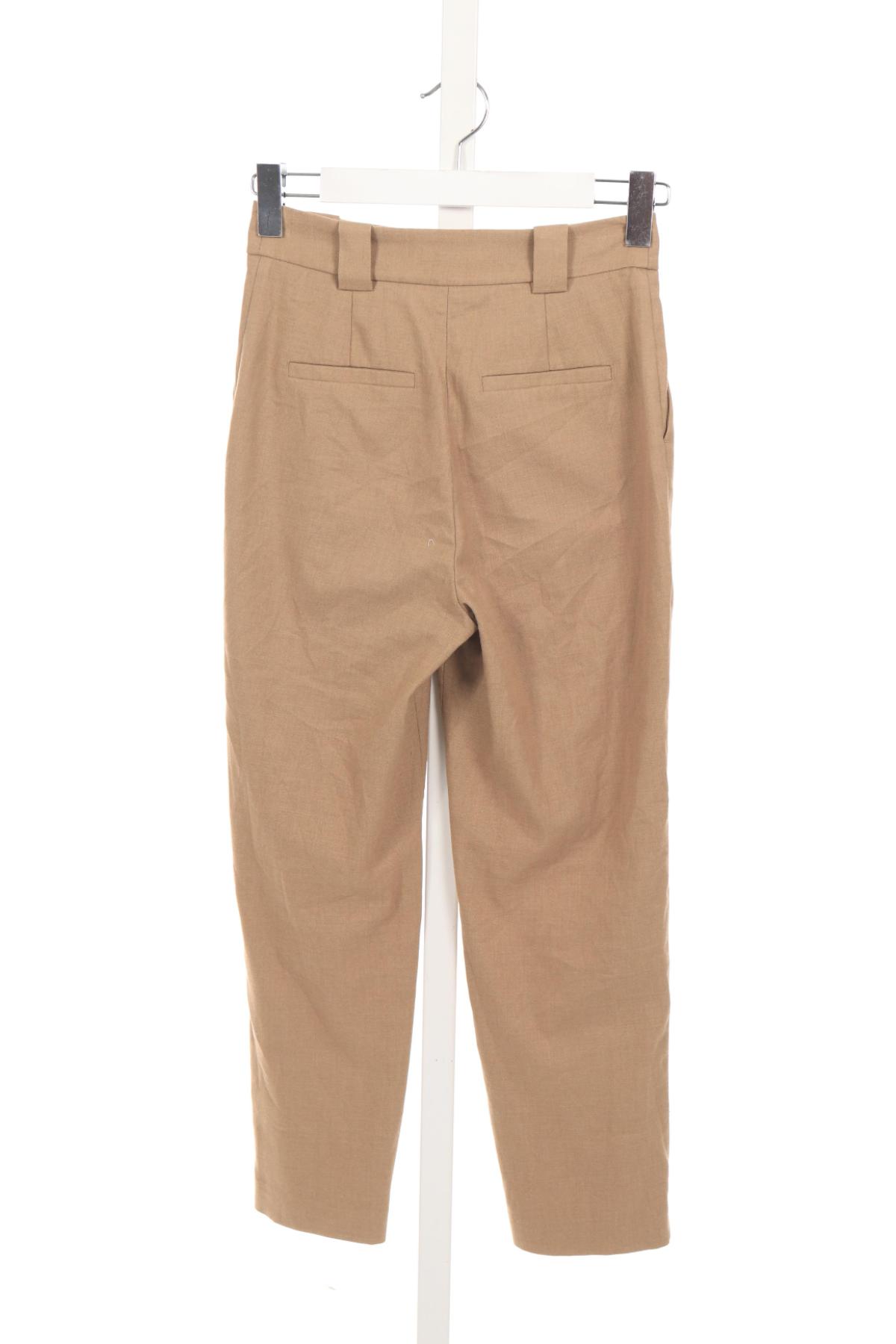 Панталон H&M2