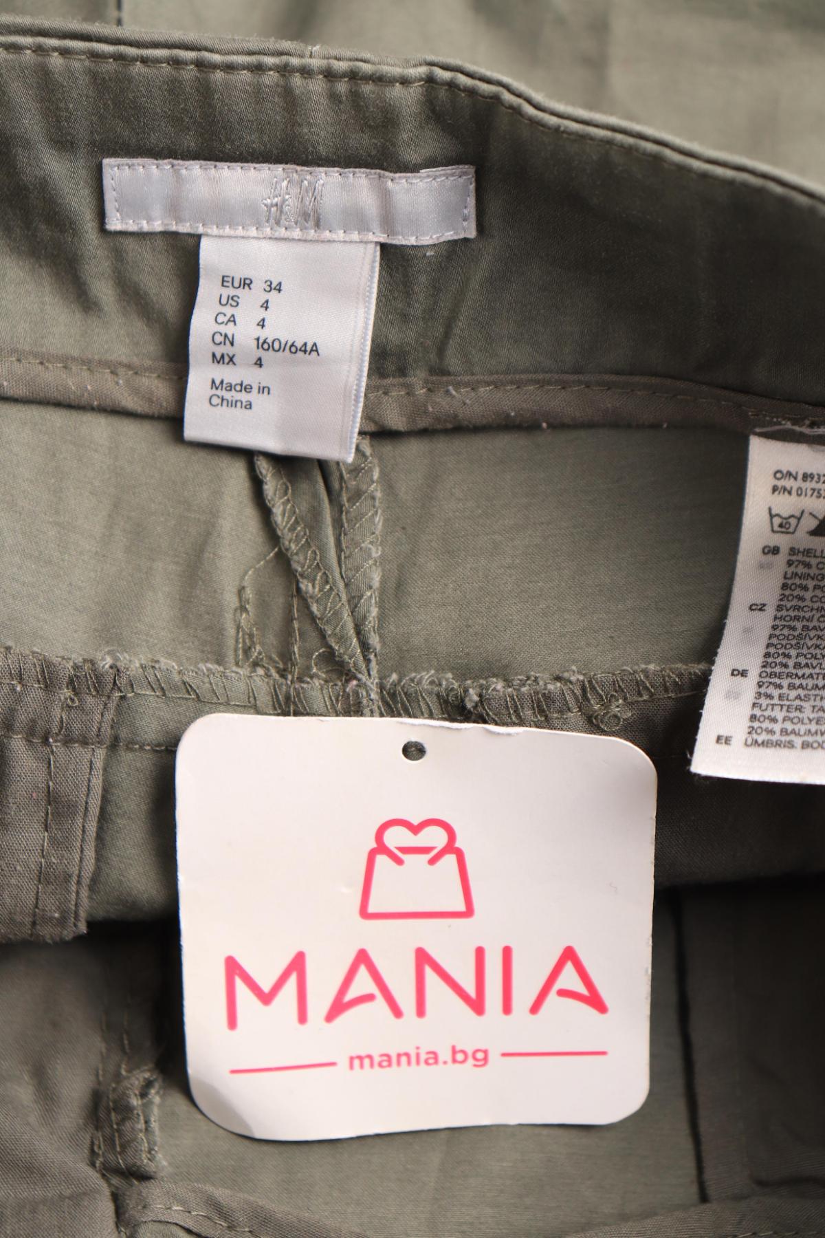 Къси панталони H&M3