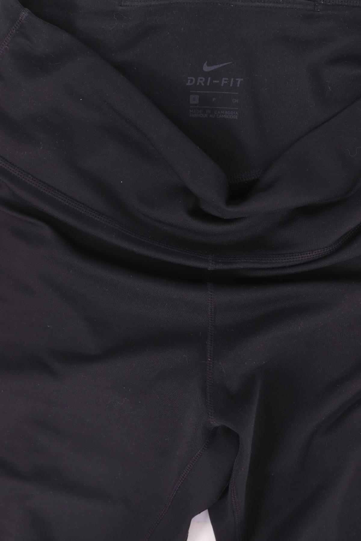 Спортен клин NIKE3