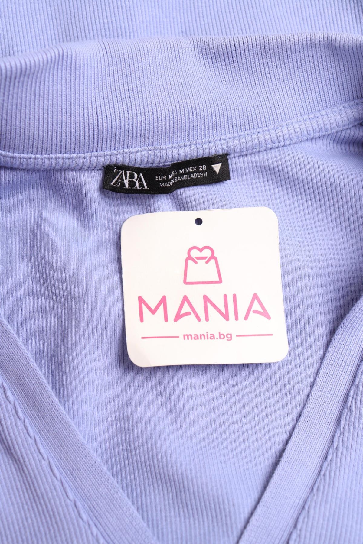 Ежедневна рокля ZARA3