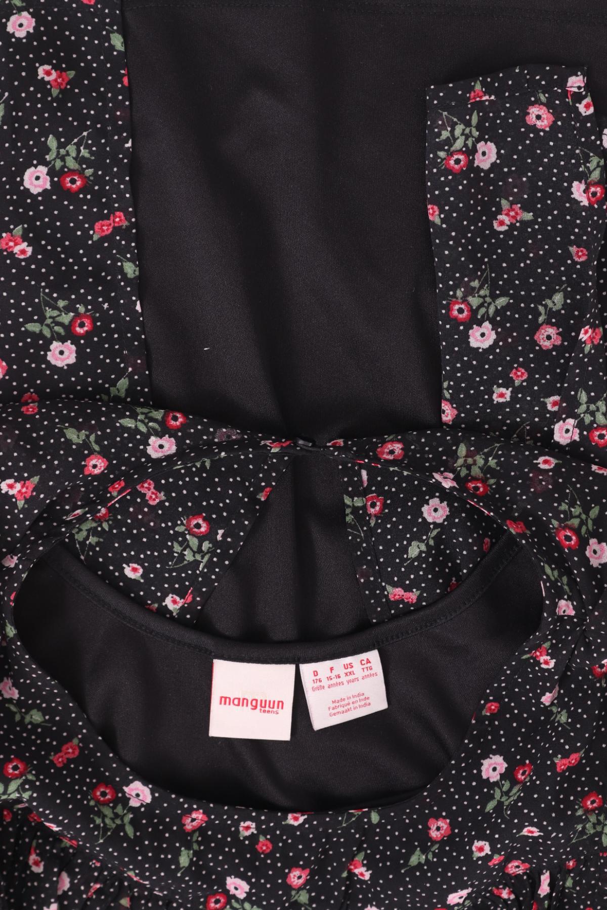 Детска блуза MANGUUN3