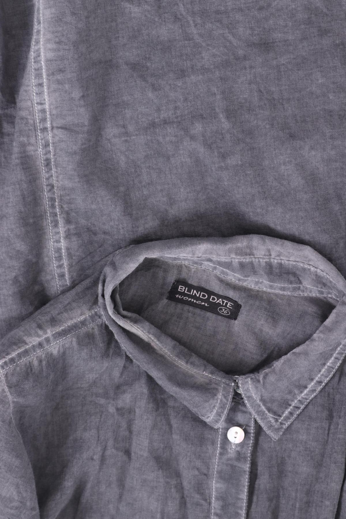 Риза BLIND DATE3