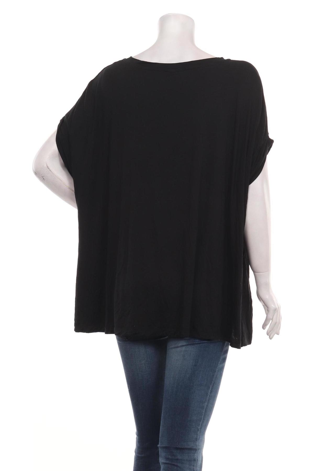 Блуза STEFANEL2