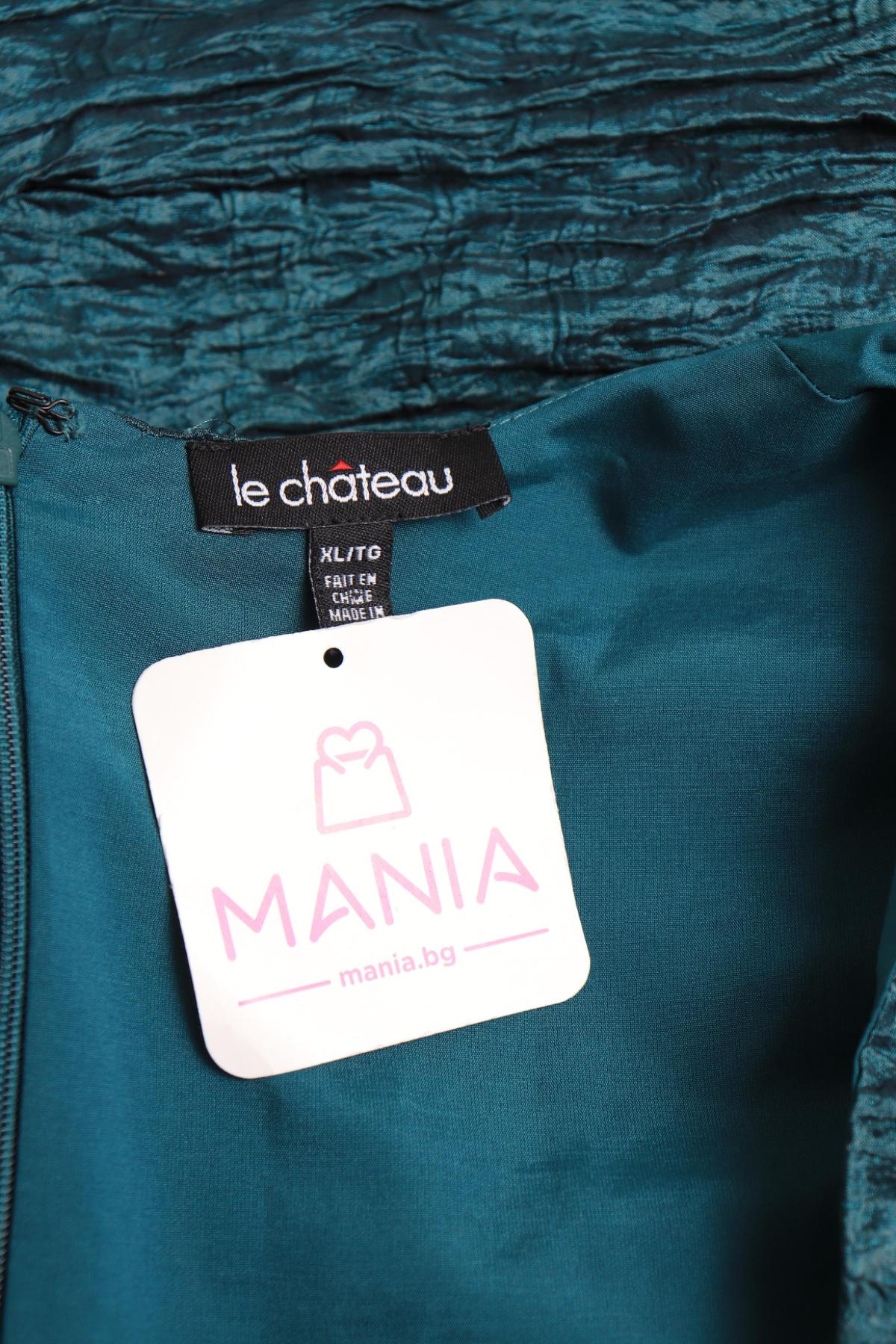 Ежедневна рокля LE CHATEAU3