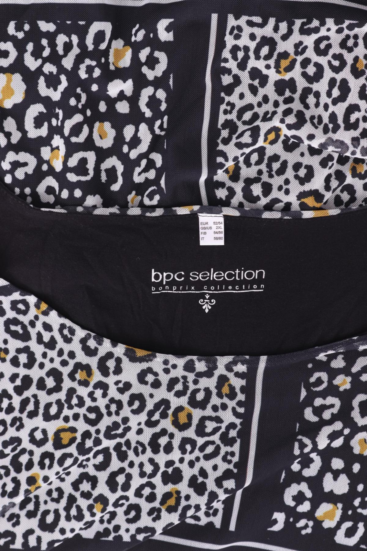 Блуза BPC BONPRIX COLLECTION3